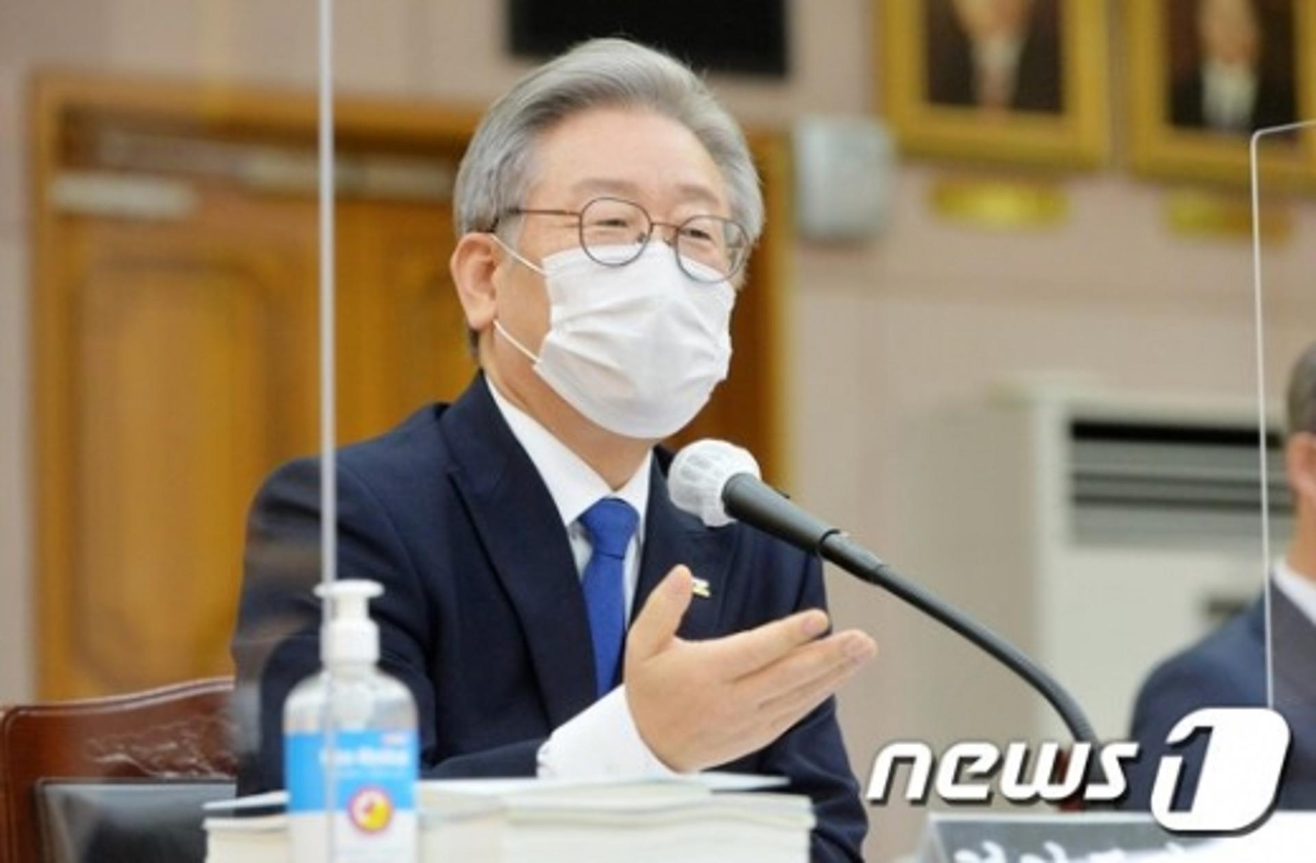 이재명 "김은혜 의원 실망스럽다…이러니 국민의 짐 소리 듣는 것"