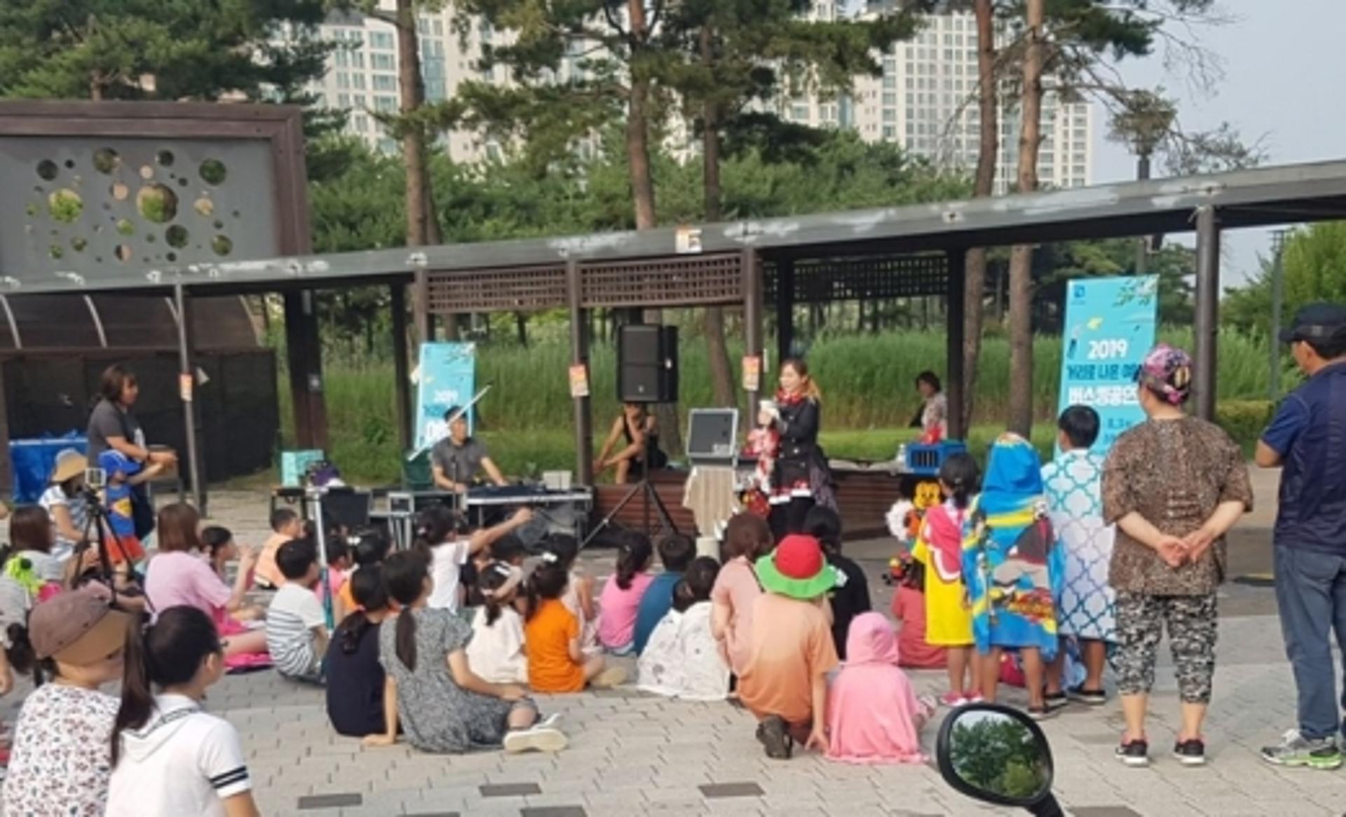 파주시, 헤이리·맛고을에서 '통일동산 거리예술 공연' 개최