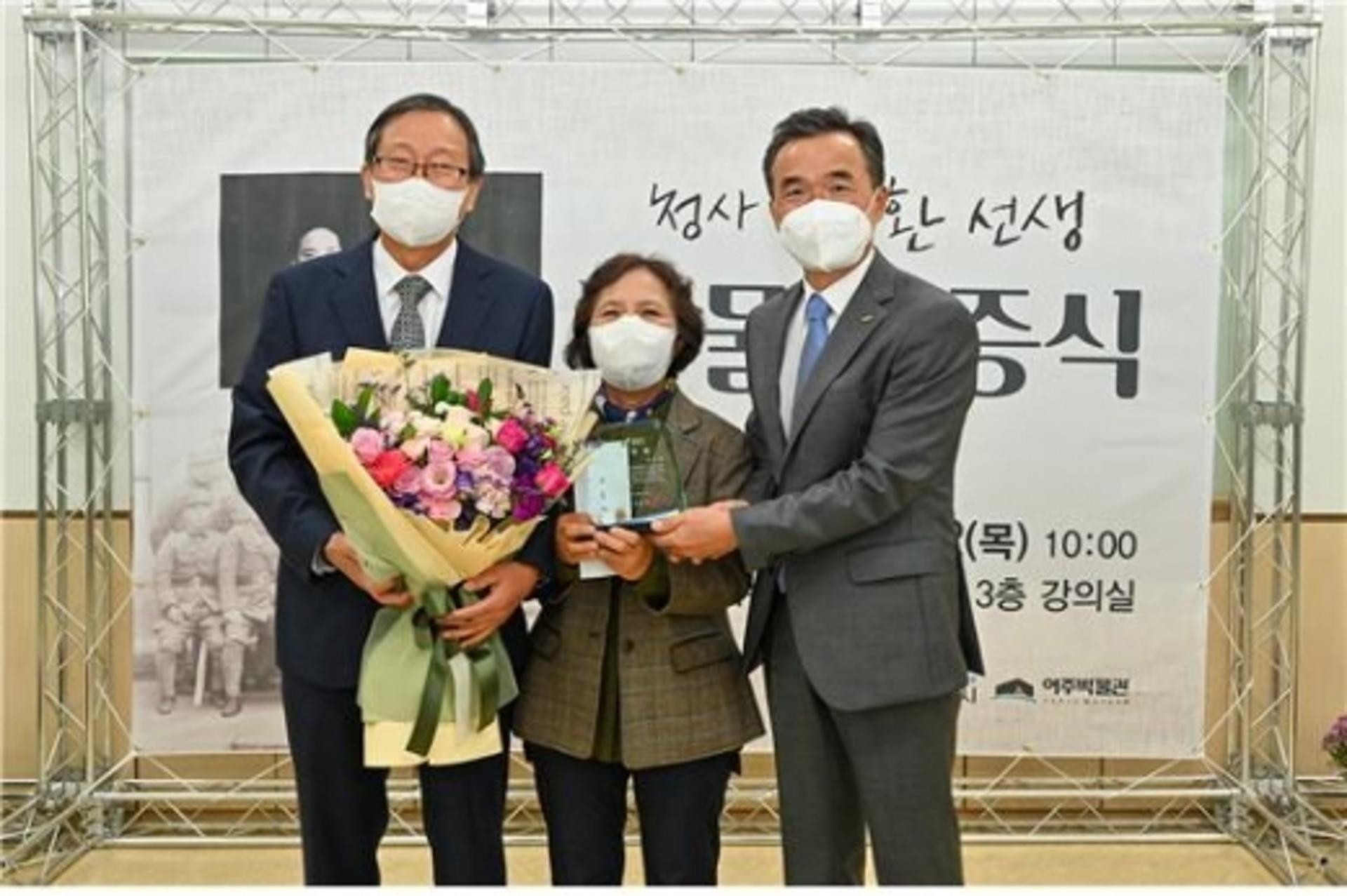 '광복군 창설의 주역' 청사 조성환 선생 유품 고향으로