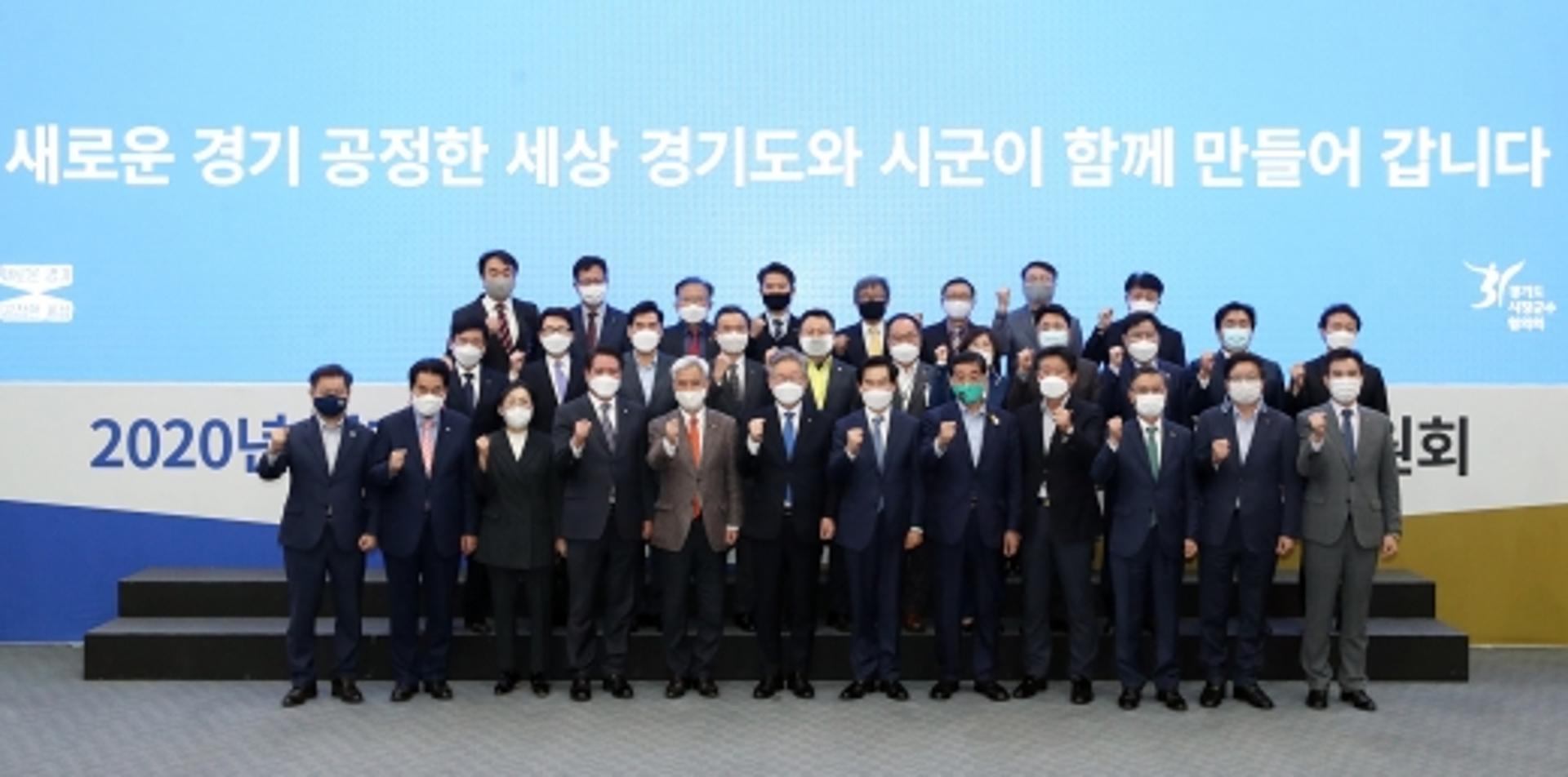 이재명, "지역화폐 경제효과 확실"…경기도 중심, 지속 확대 의지 밝혀