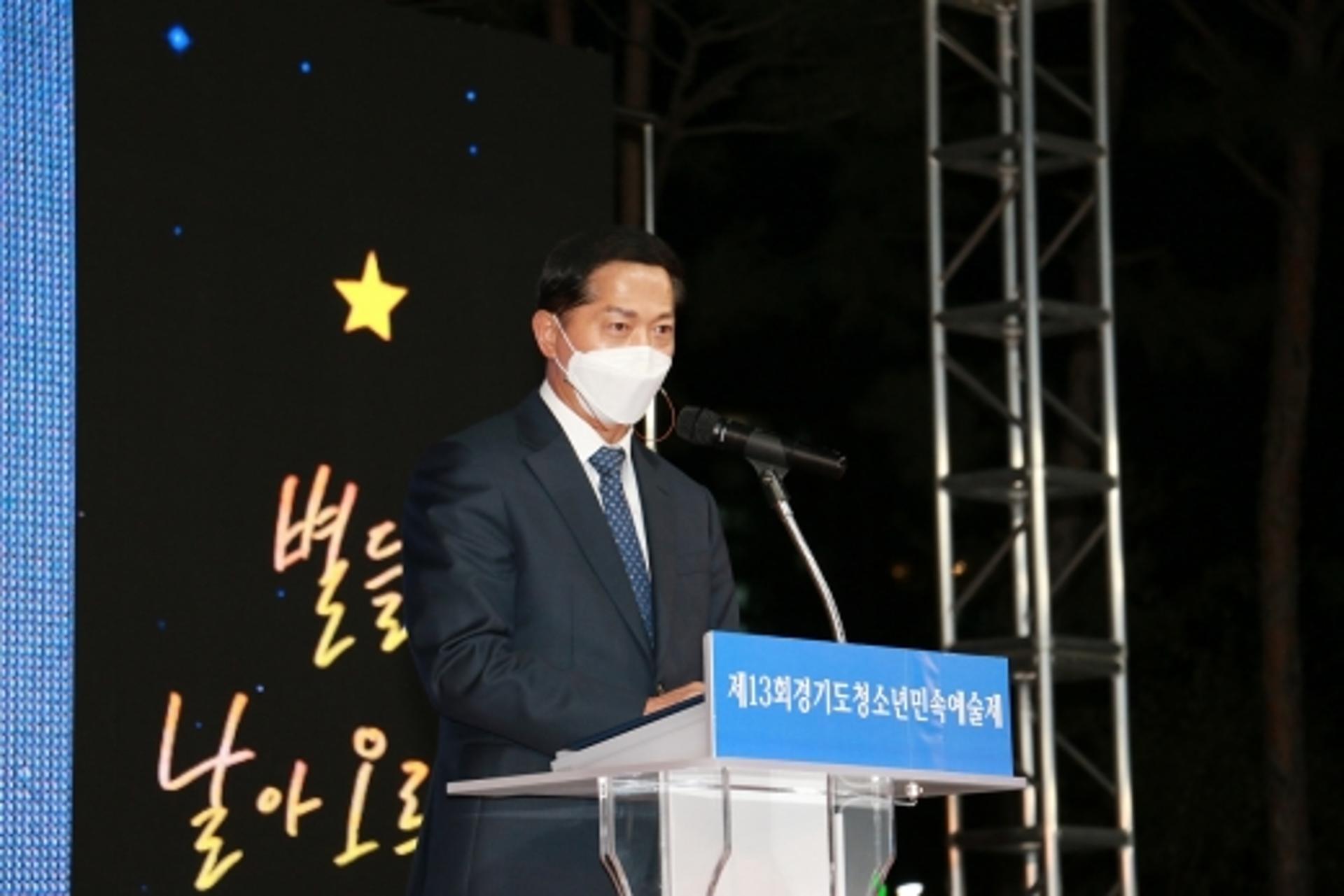 고양시 진밭두레농악, 경기도 청소년민속예술제 대상 영예