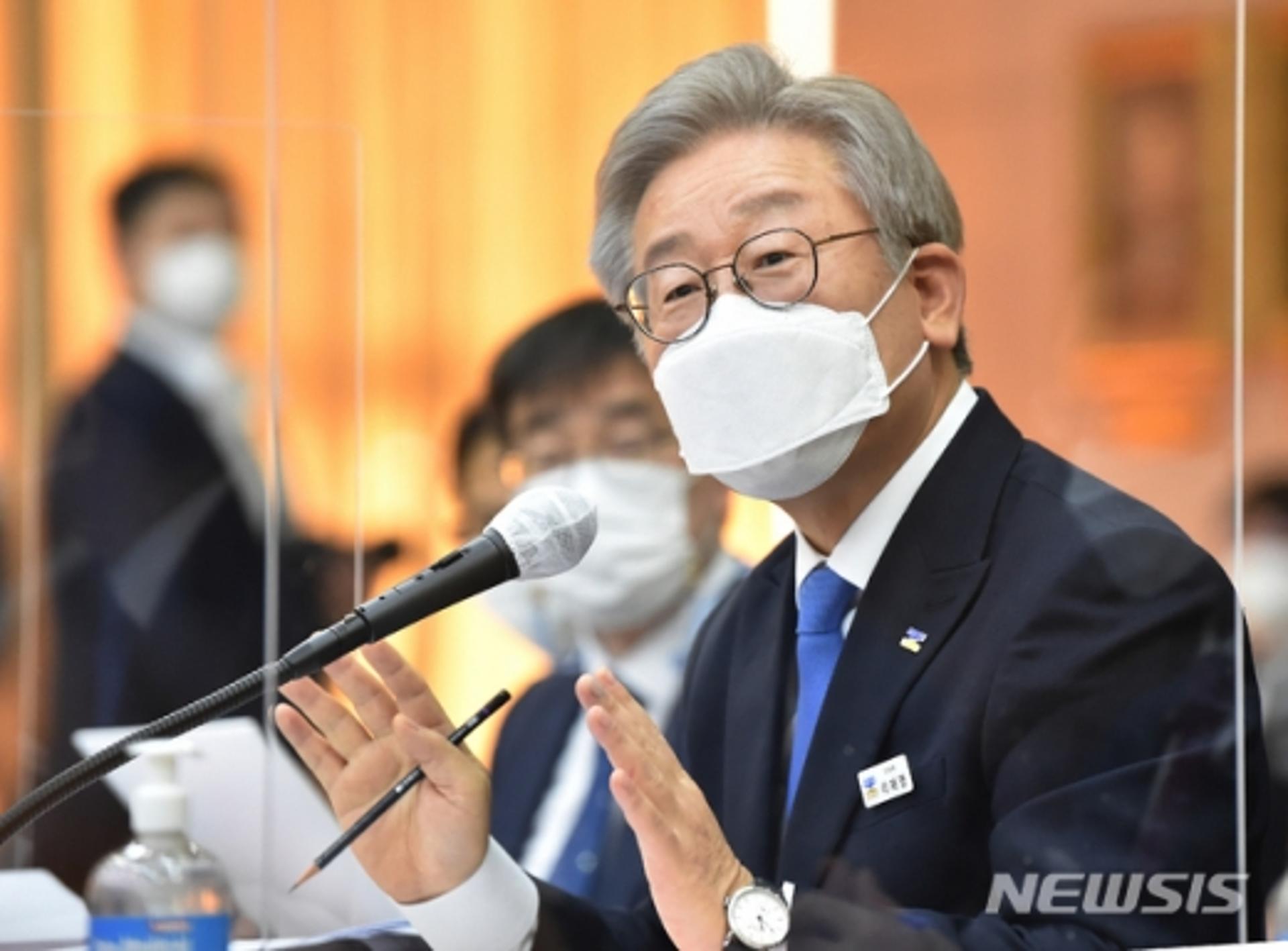 '판동초 매점화폐' 뭐길래… 울컥한 이재명, 왜?