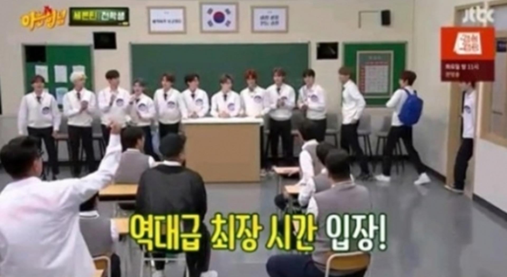 세븐틴 멤버수, 17명 아니었어?