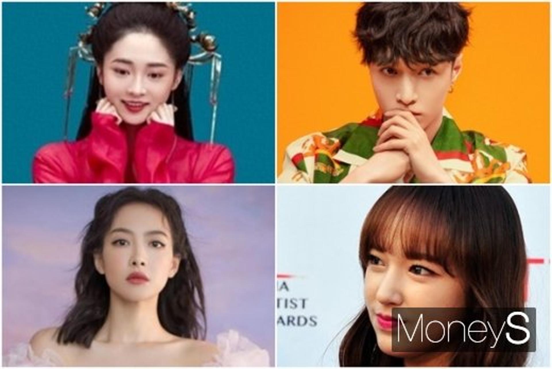 빅토리아·주결경·성소·레이 '역사 왜곡' 선 넘었다