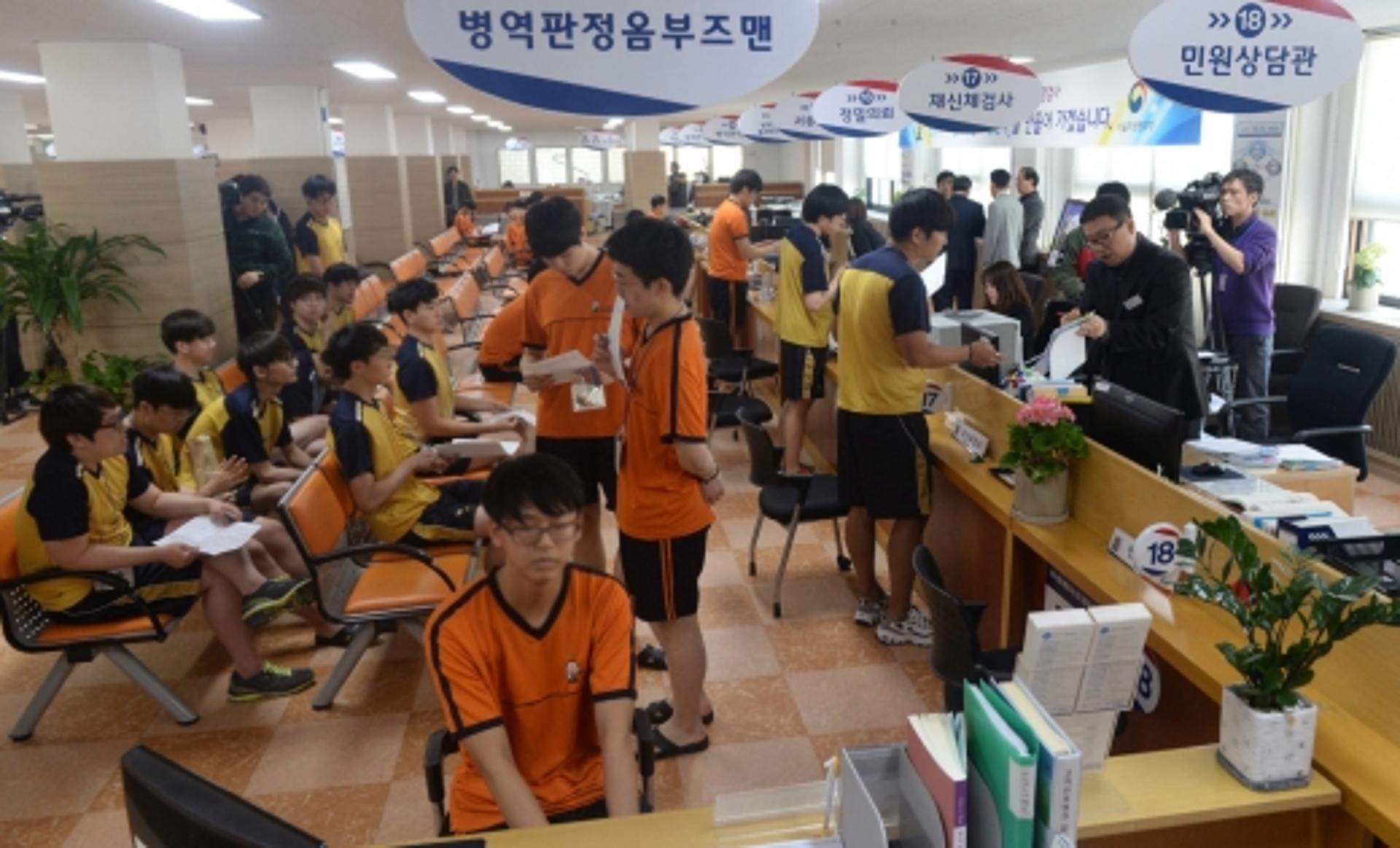 군대 안가고 교도소 간다… 36개월 대체복무제 오늘(26일) 첫 시행