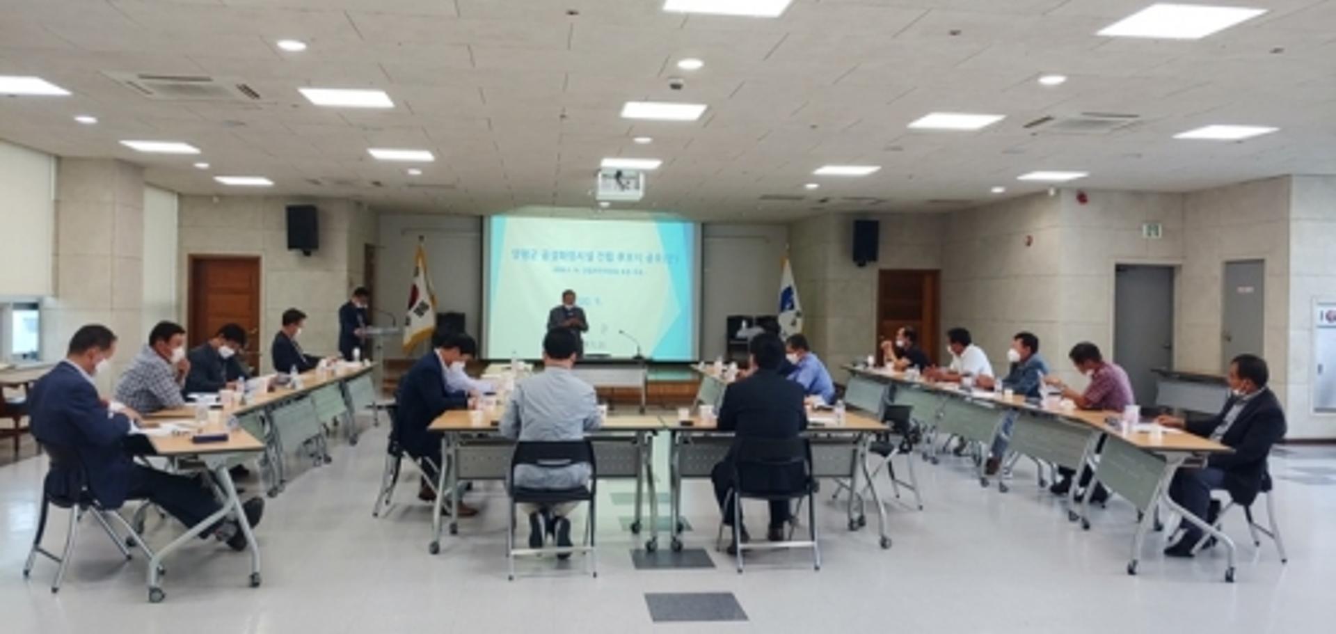 양평군, 공설화장시설 건립 후보지… 공모 통해 입지선정 추진