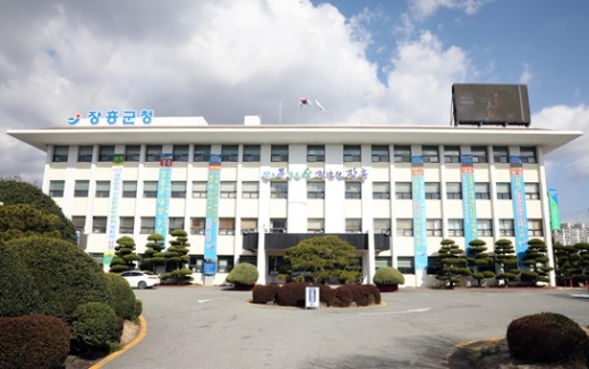 장흥군, 2021년 '안전한 보행환경 조성 공모사업' 선정