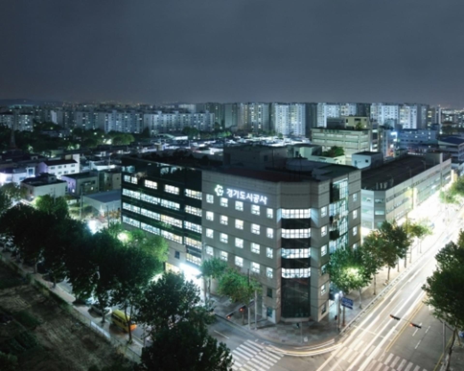 경기도시공사, ‘ISO 37001 반부패경영시스템’ 사후심사 통과