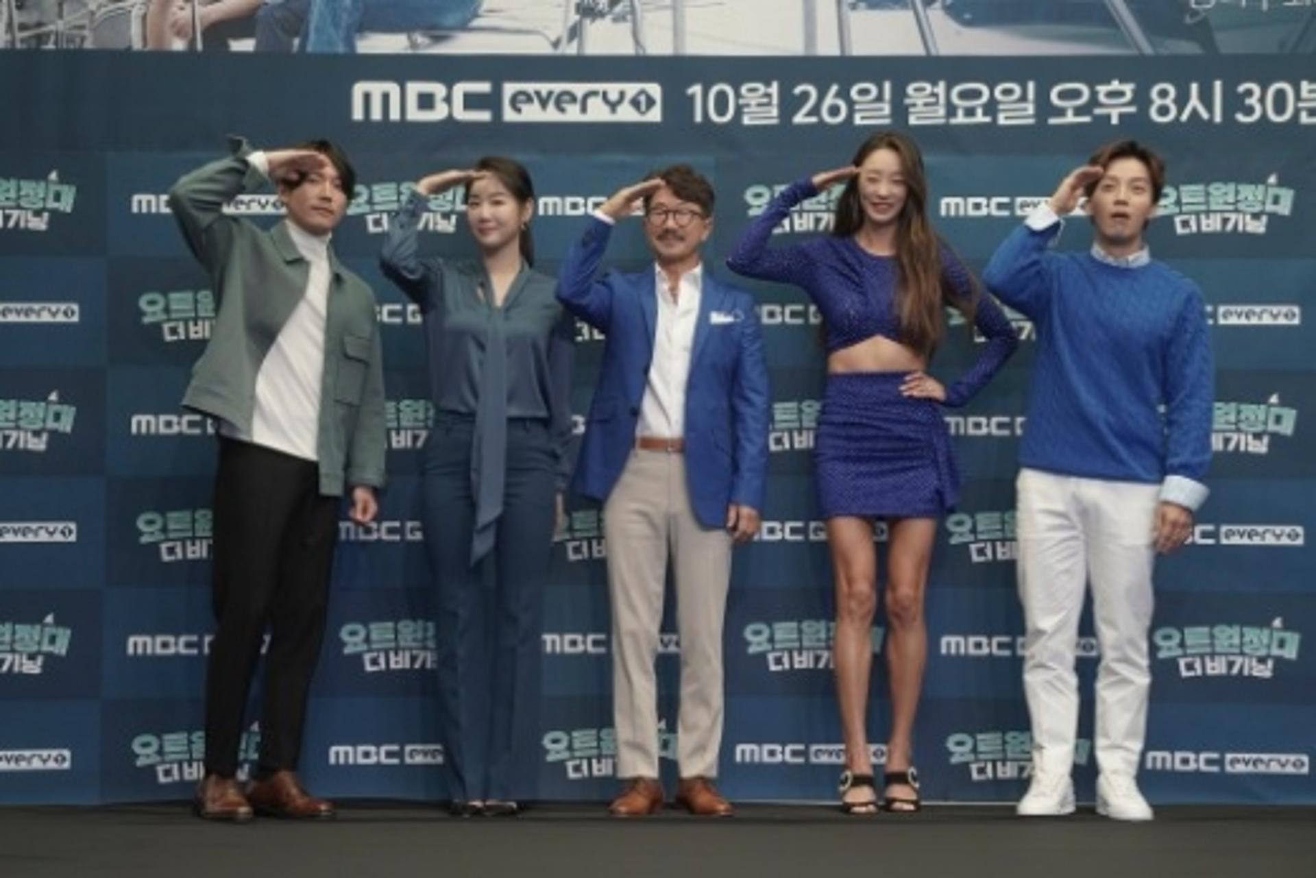 '요트원정대' vs '바닷길 선발대' 요트예능이 뜬다!