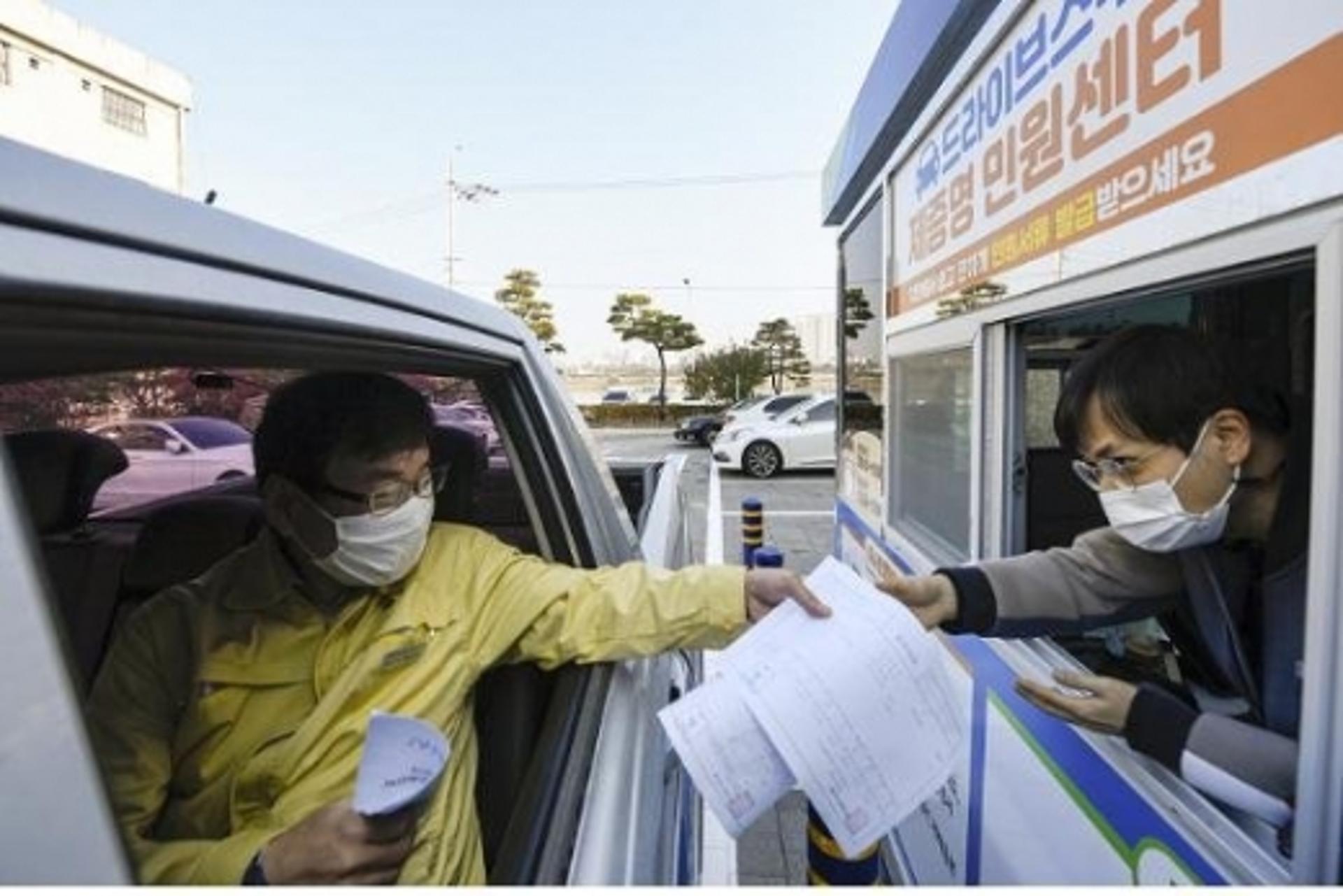 여주시, 민원서류 발급 드라이브 스루 민원센터 운영
