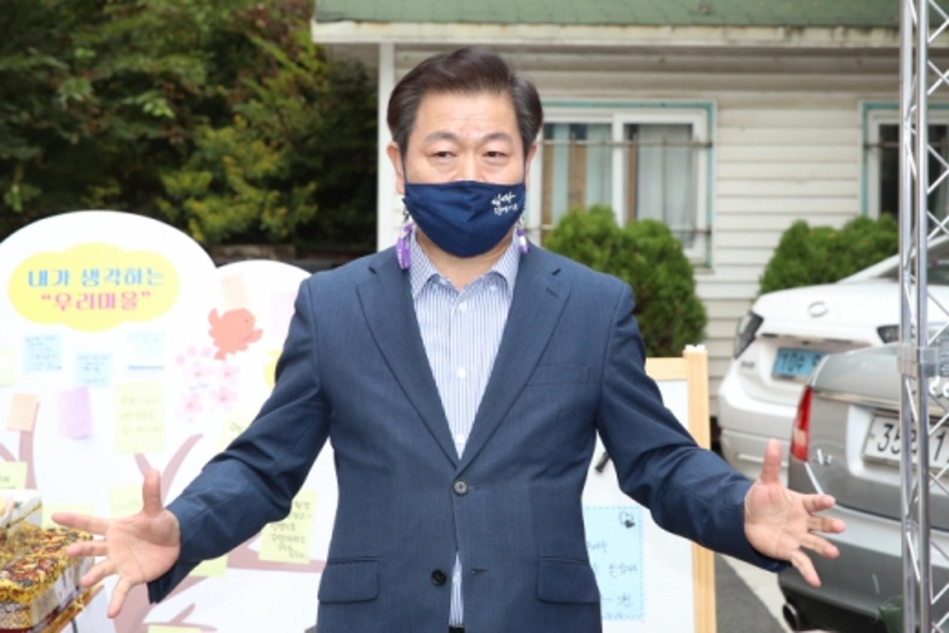 광명시 최초 주민총회 열려… 2021년 마을 사업 투표로 결정