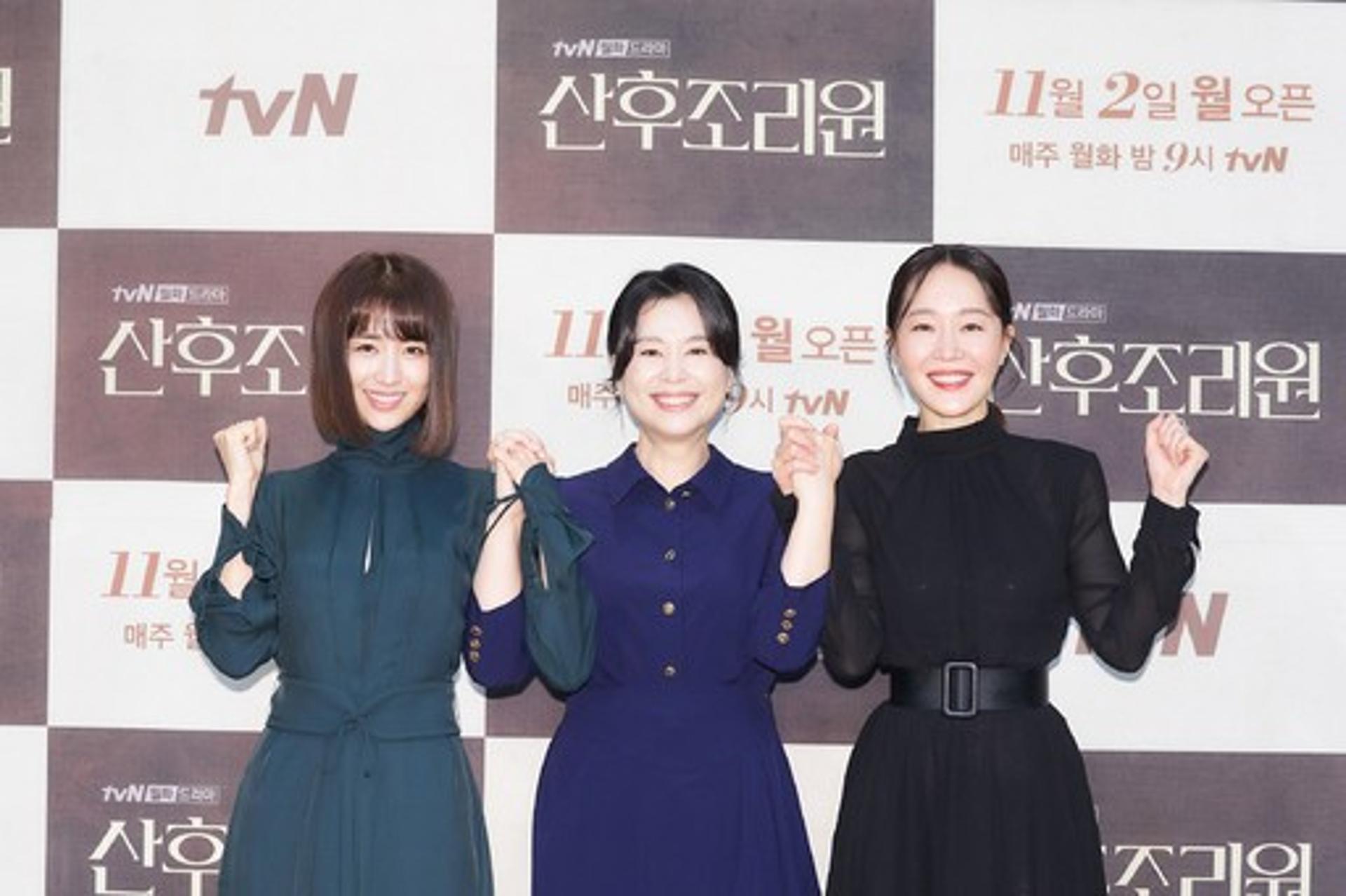 '산후조리원' 워킹맘의 대변인이 되어줄게요