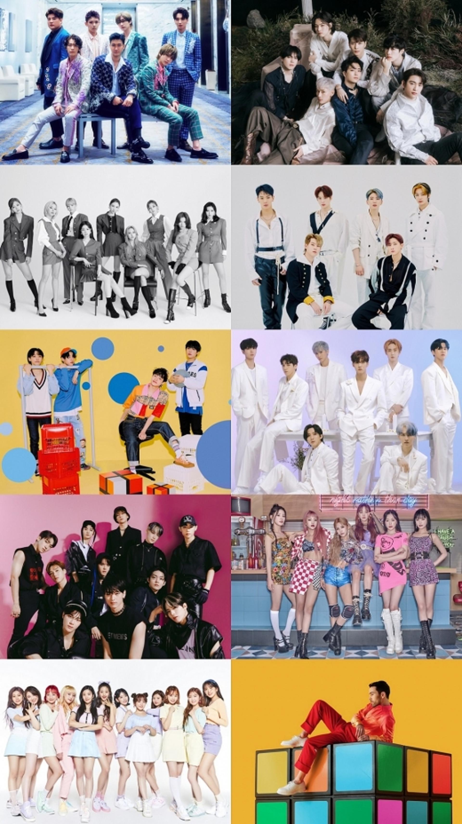 '2020 AAA' 2차 라인업, 슈주·트와이스→갓세븐·아이즈원까지?
