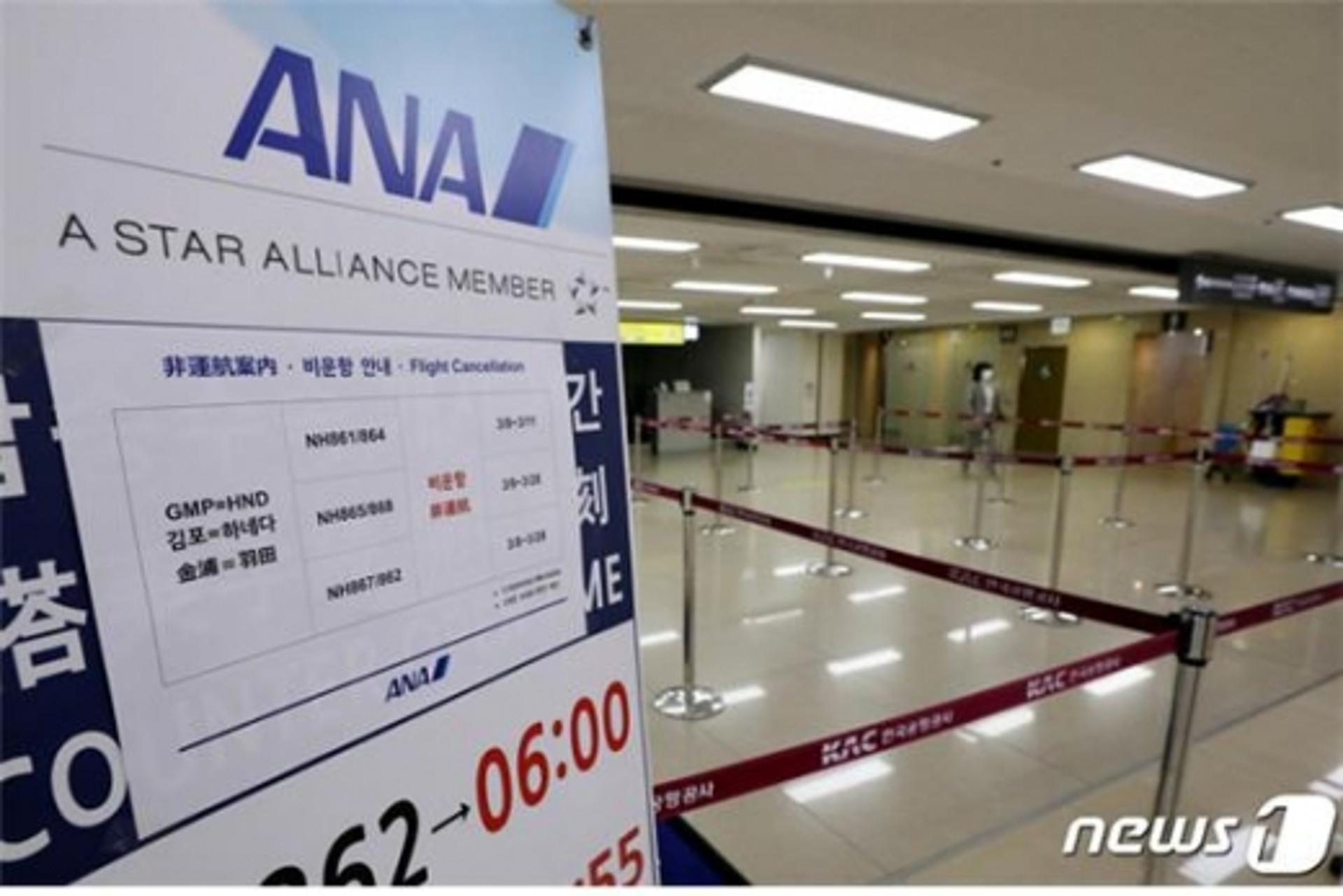 日 항공업계 매달 6700억 날렸다… 사상 최대 적자