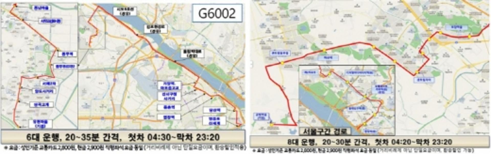 김포시, 준공영제 시내버스 G6002·G6004 다음달 1일 개통