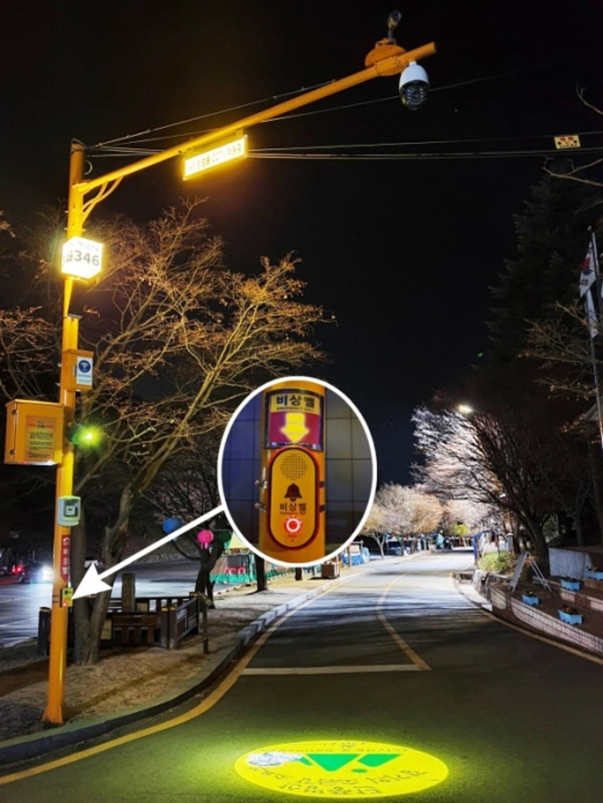 동두천시 “안전도시 구현”… 방범 CCTV 108대 신설
