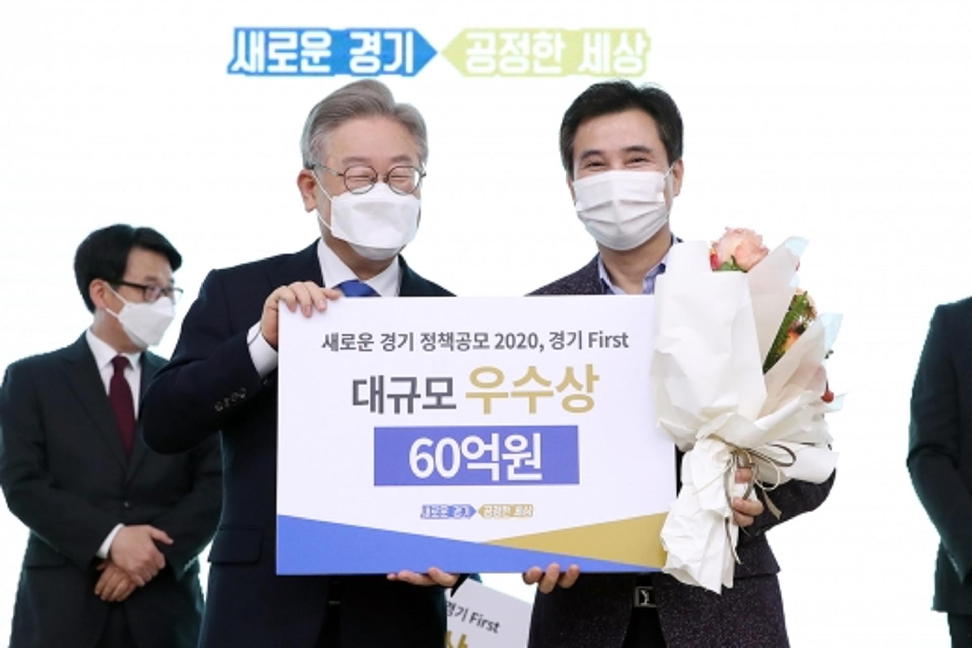 화성시, "‘경기 서해랑 궁평유스호스텔’로 서해 관광산업 이끈다"