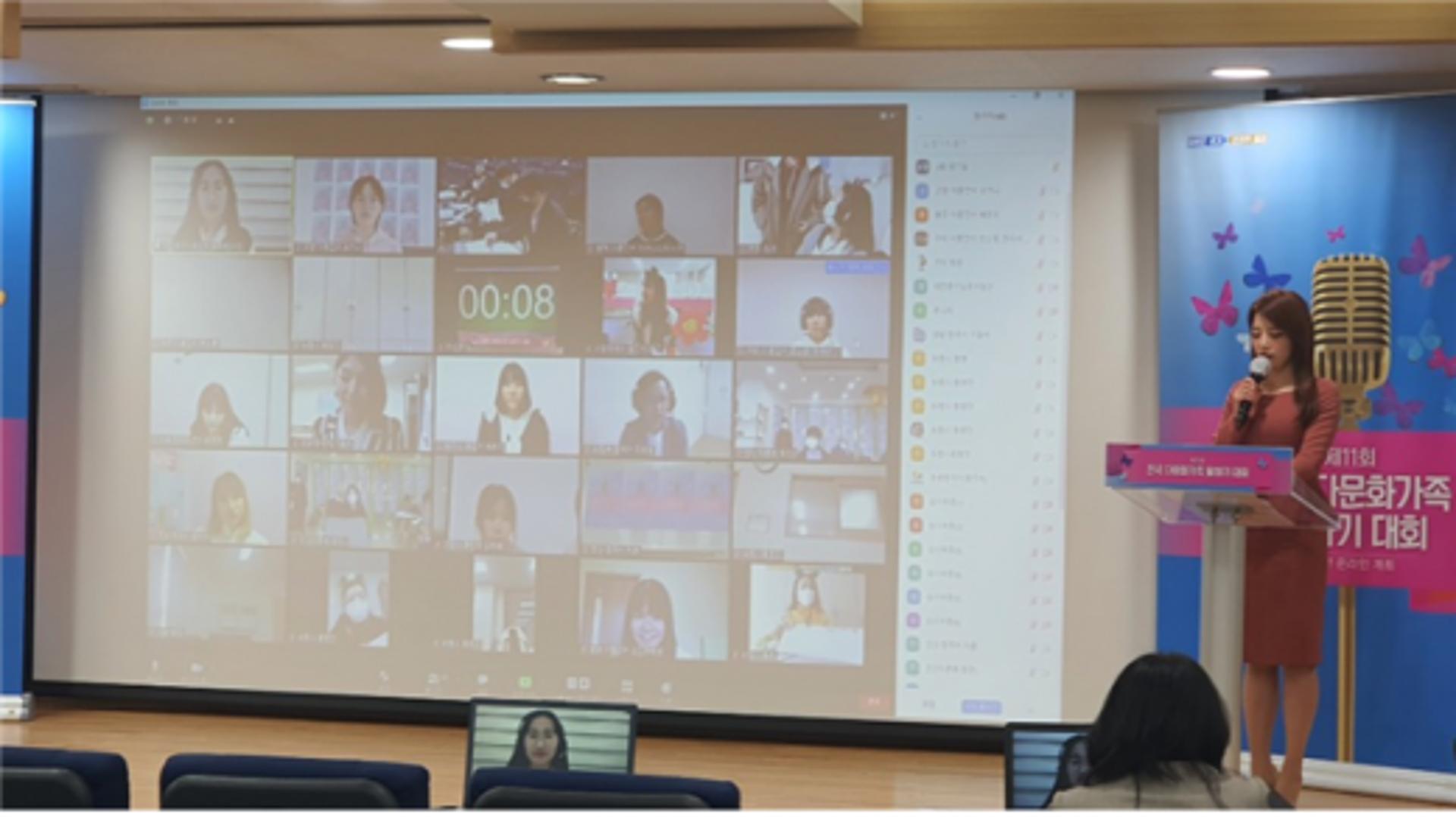 팜뉴뉴·설동진, '제11회 전국 다문화가족 말하기 대회' 최우수상 수상