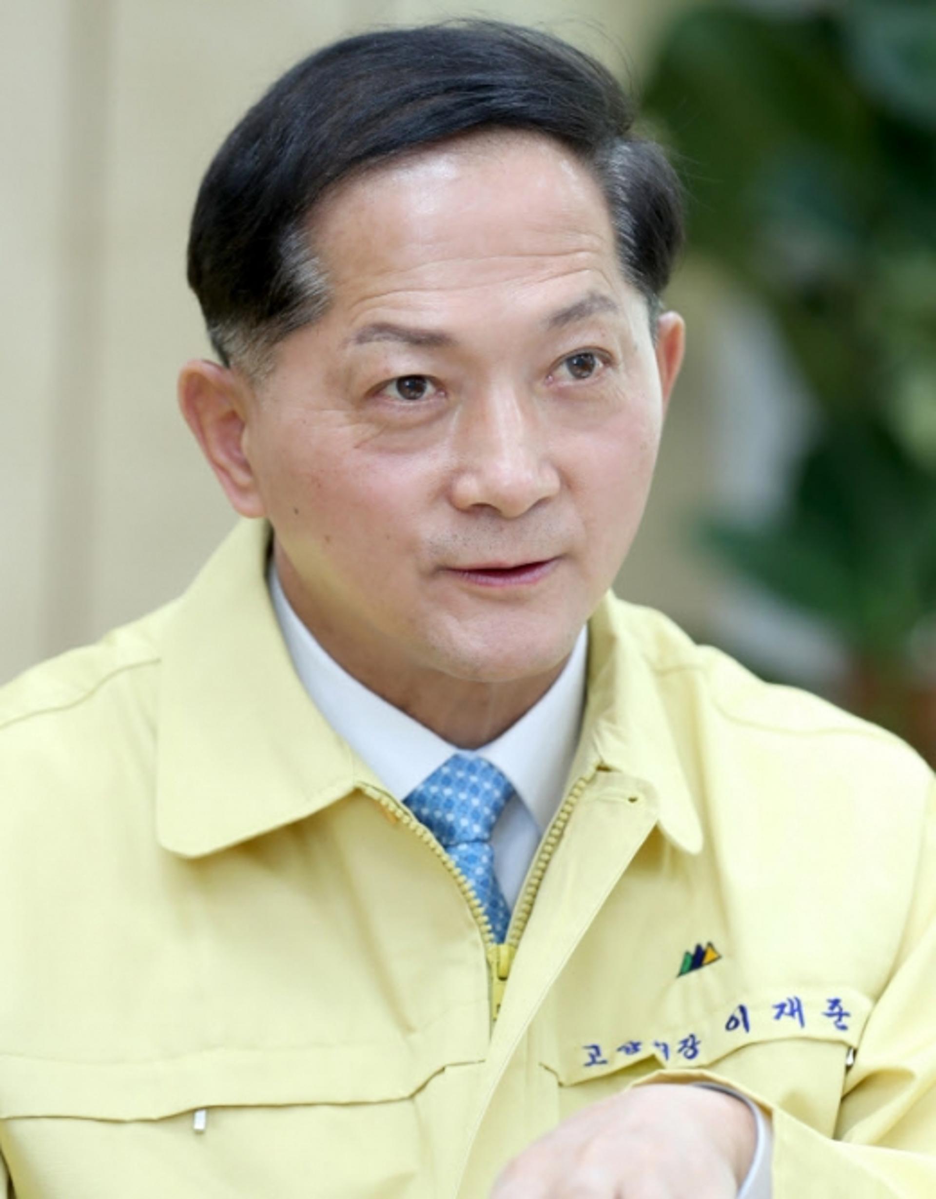이재준 고양시장, "그린 뉴딜을 선도하는 시민 중심 녹색도시 만들 것"
