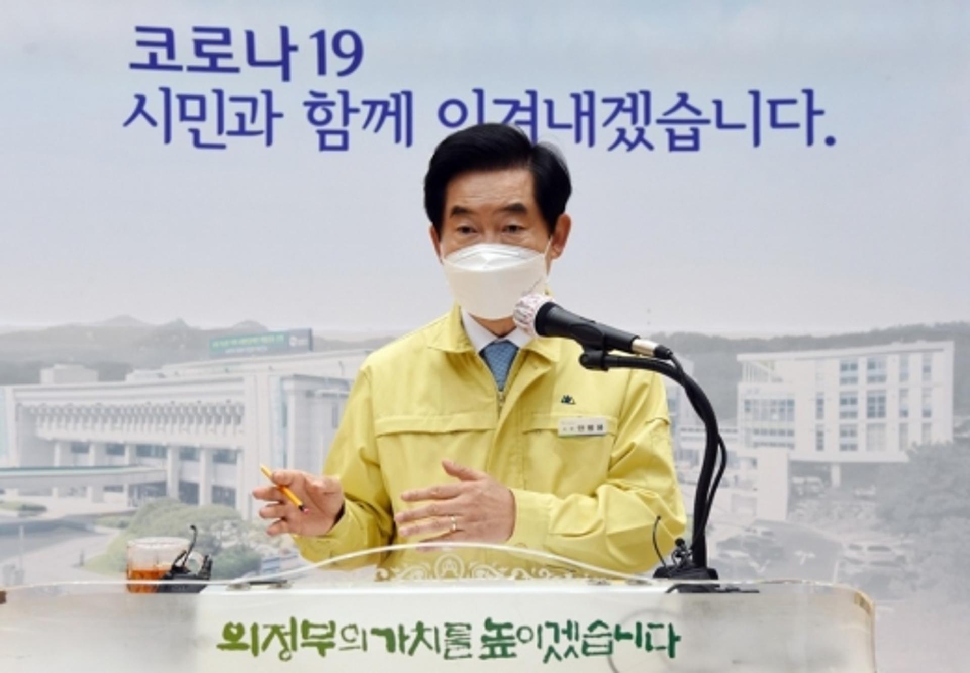 의정부 마스터플러스병원 집단감염 사태 마무리 단계 접어 들어