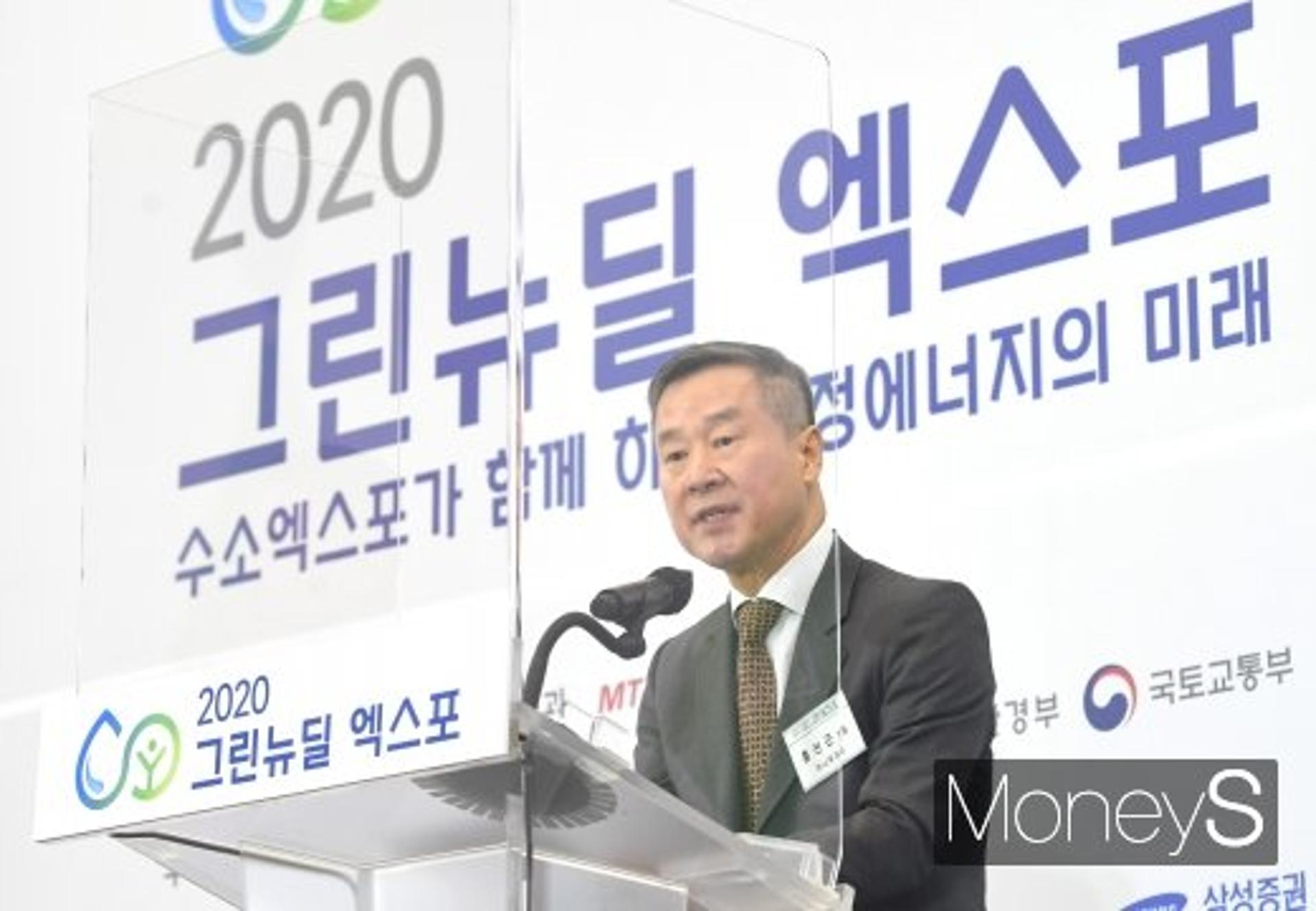 홍선근 회장 “그린뉴딜, 저탄소경제 전환 통해 일자리·신산업 창출할 것”
