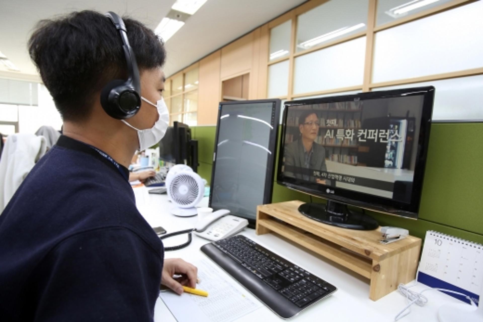 건설 AI '퍼스트무버'… 현대엔지니어링, 기술 컨퍼런스 개최