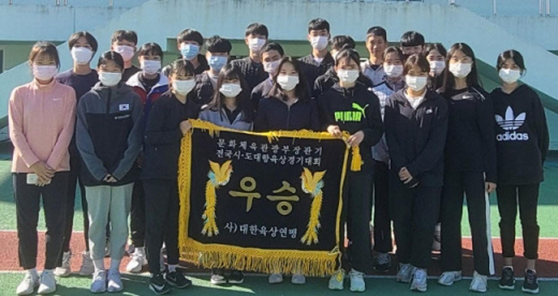 양주시, '문체부 장관기 전국시·도대항육상경기대회' 14개 메달 획득