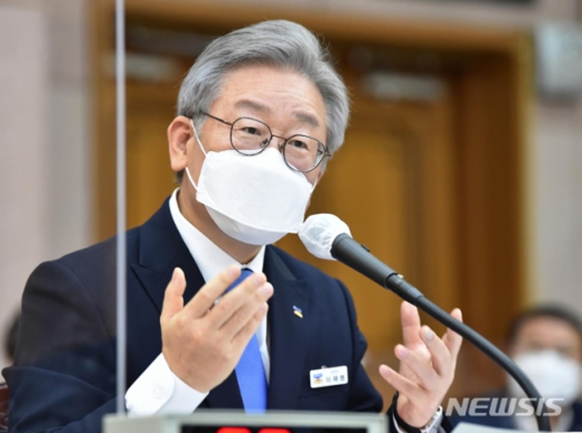 이재명 “대통령의 ‘확장 재정정책’ 전적으로 동의”