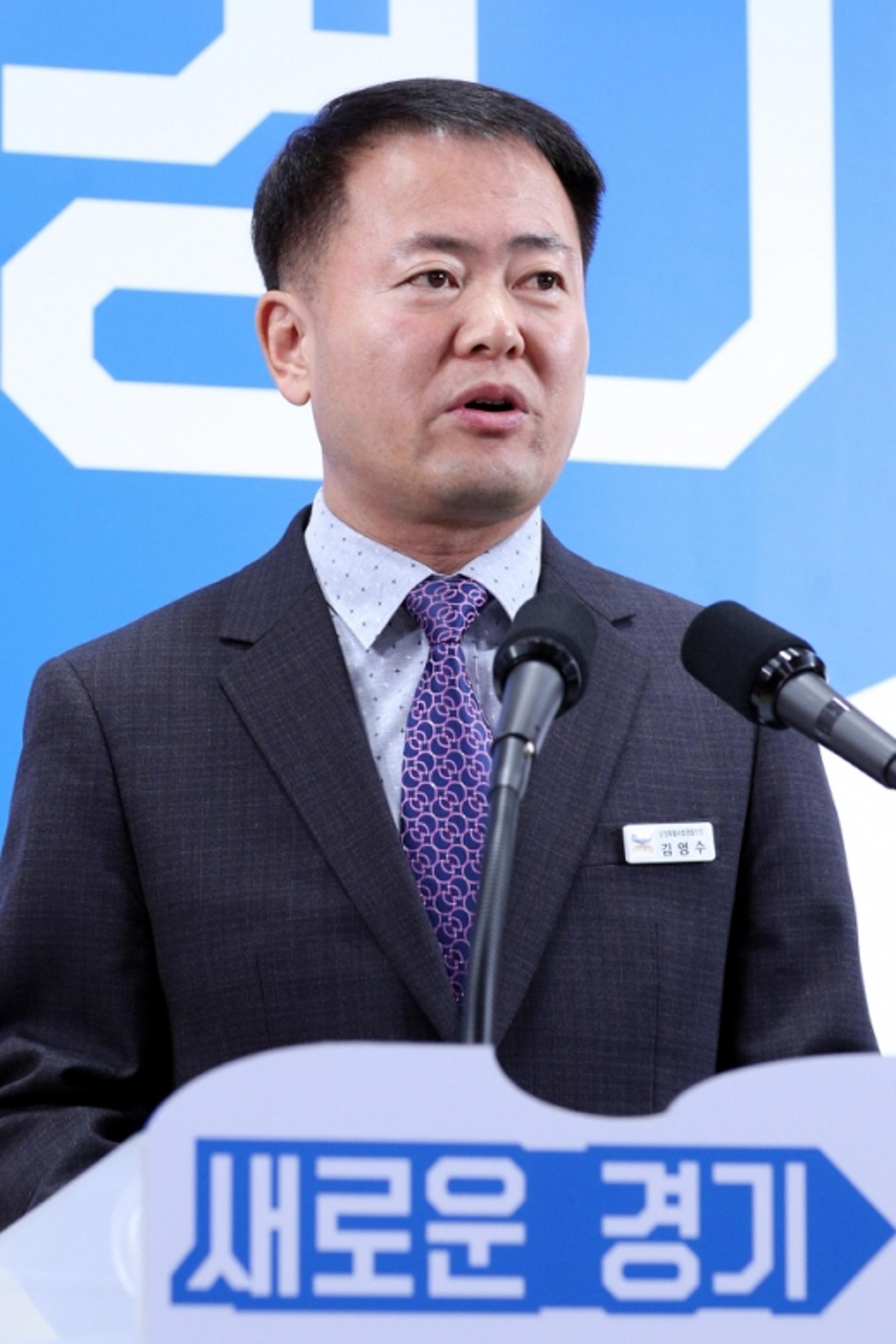 금리가 최고 3876%…경기도특사경 불법 사채업 일당 검거