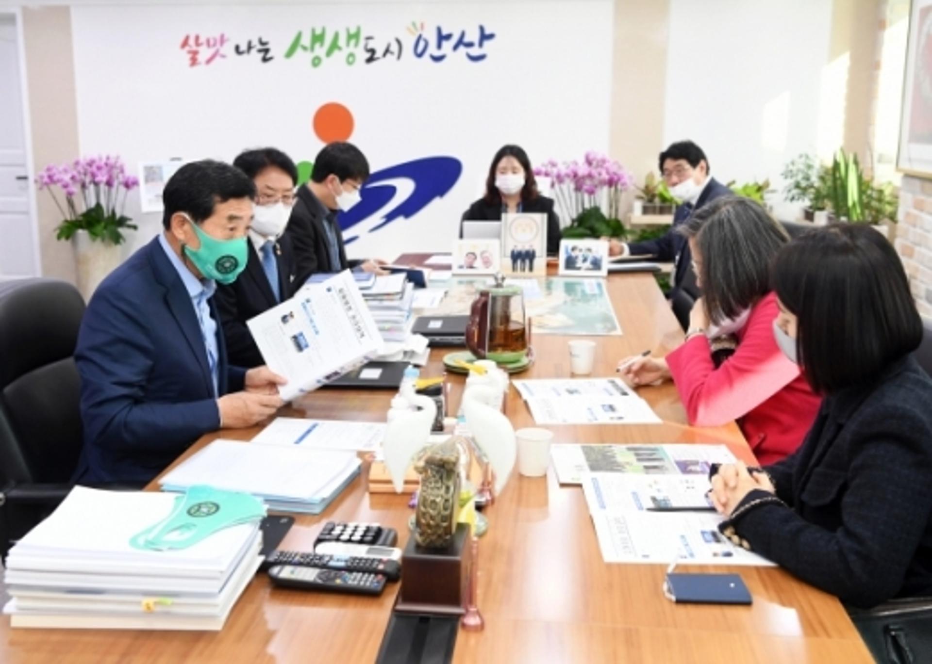 윤화섭 안산시장 "조두순 재범방지 유일한 해법은 보호수용법"