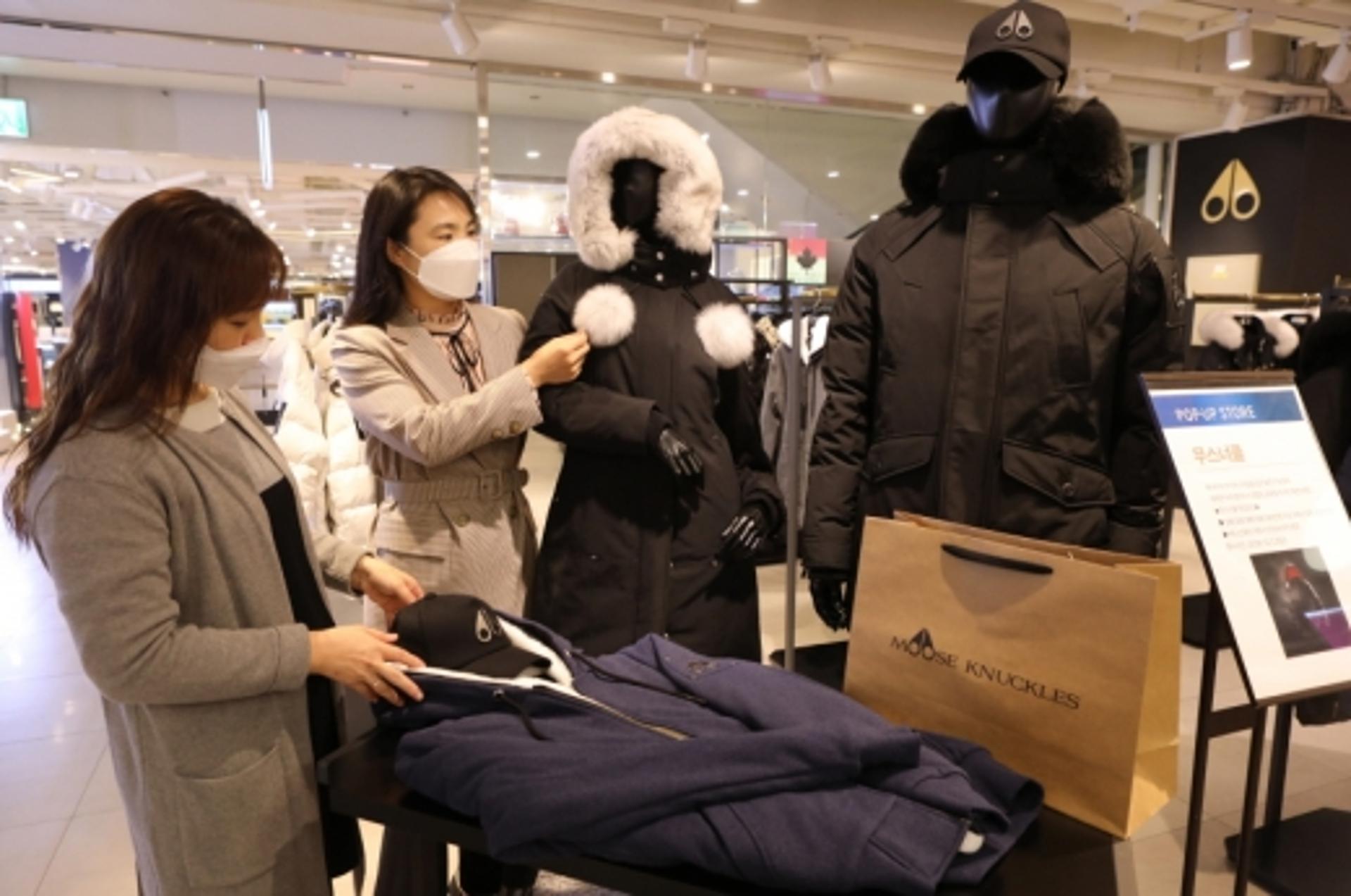 롯데백광주점, 프리미엄 패딩 팝업스토어 운영