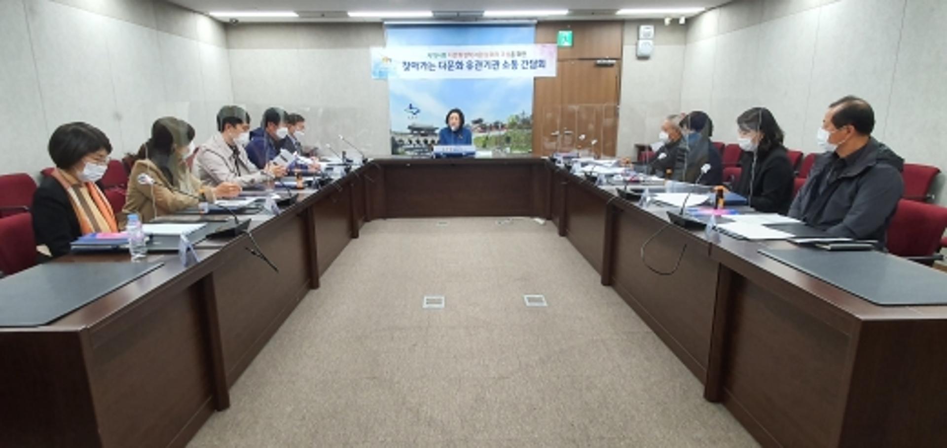 수원시, 온라인 한국어교육 등 이주민 지원 프로그램 운영