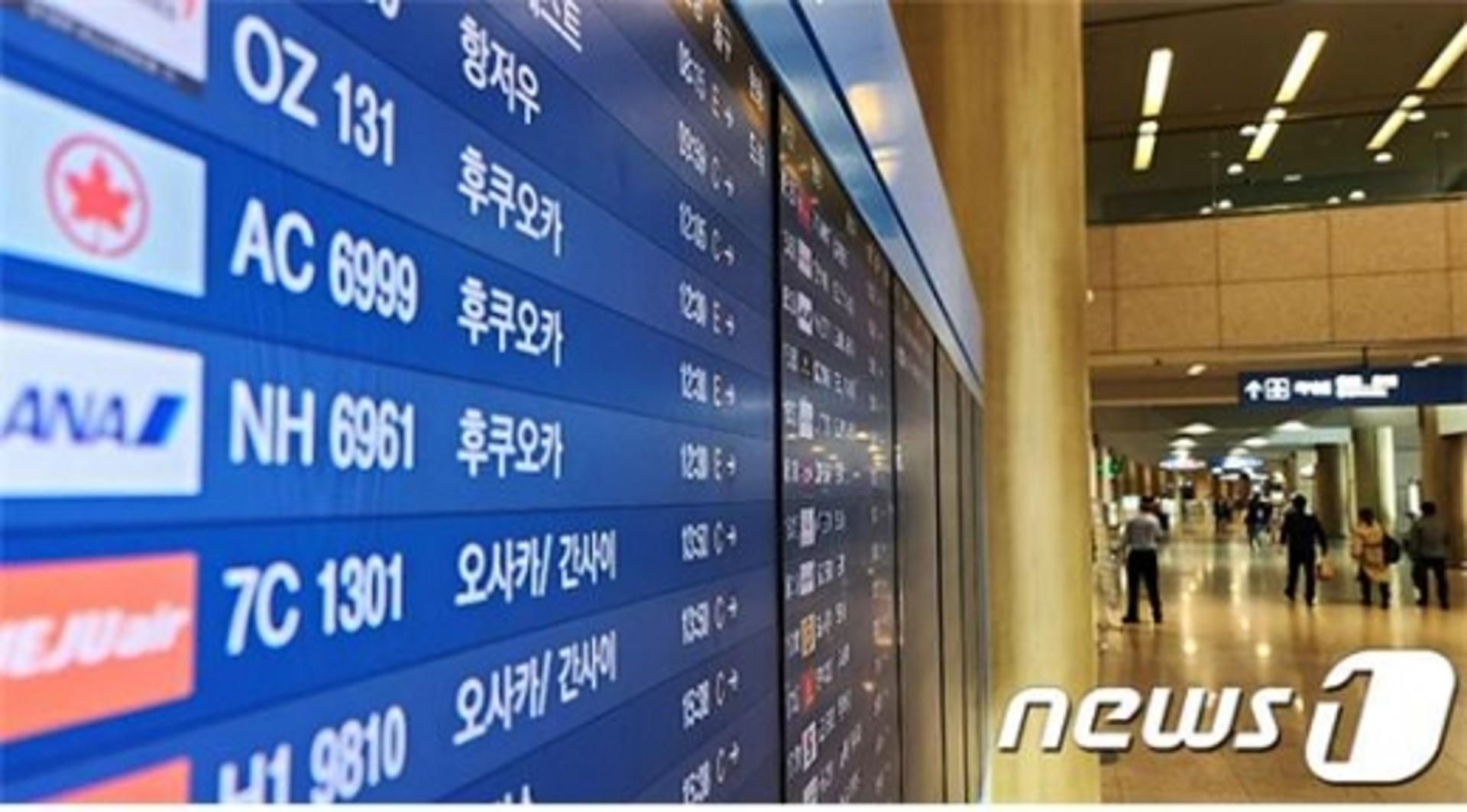 "일본여행 가도 되나?"… 코로나 환자 10만명 넘었다