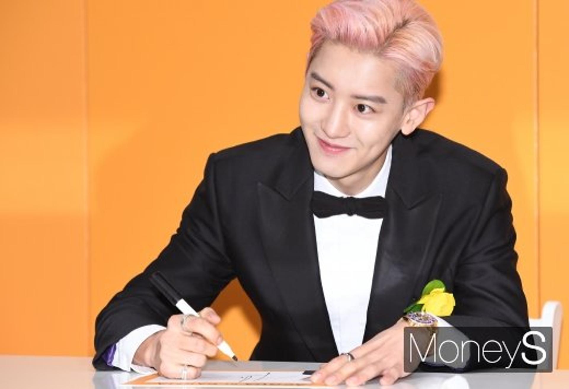 찬열 전여친 논란, 팬들 등 돌렸다 "탈퇴해!"