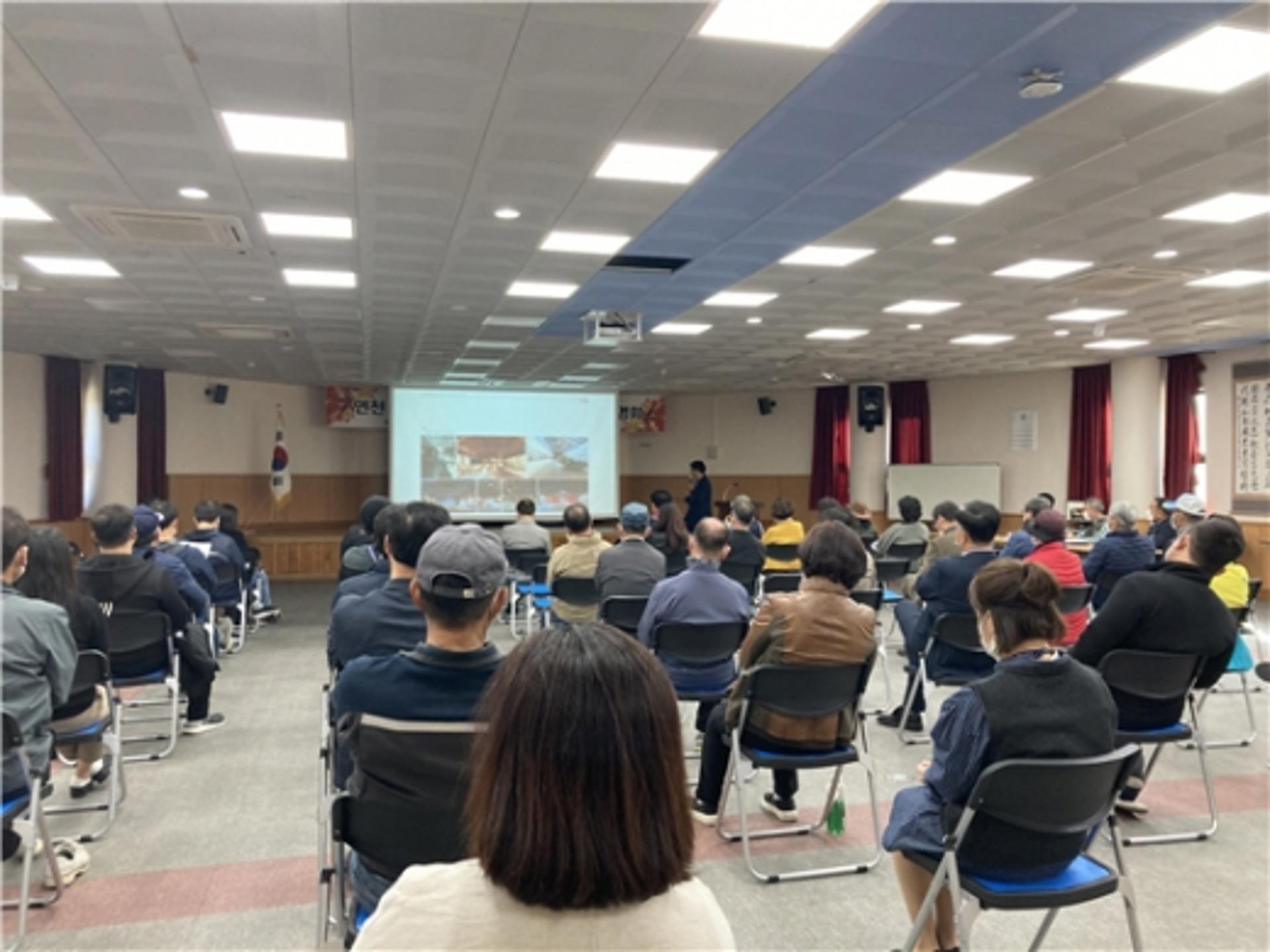 연천군, DMZ문화예술삼매경 사업 주민설명회 개최