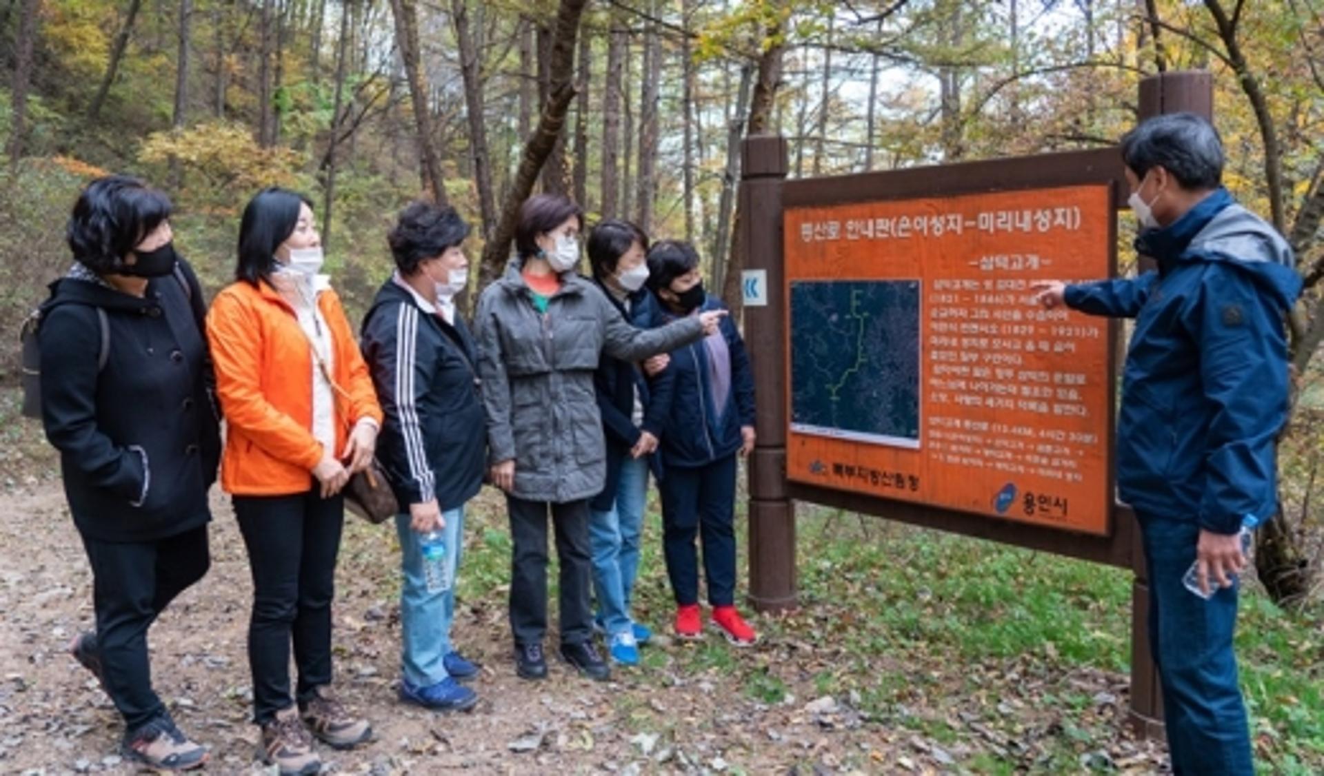 용인시의회 문화복지위원회, '청년 김대건길'을 가다