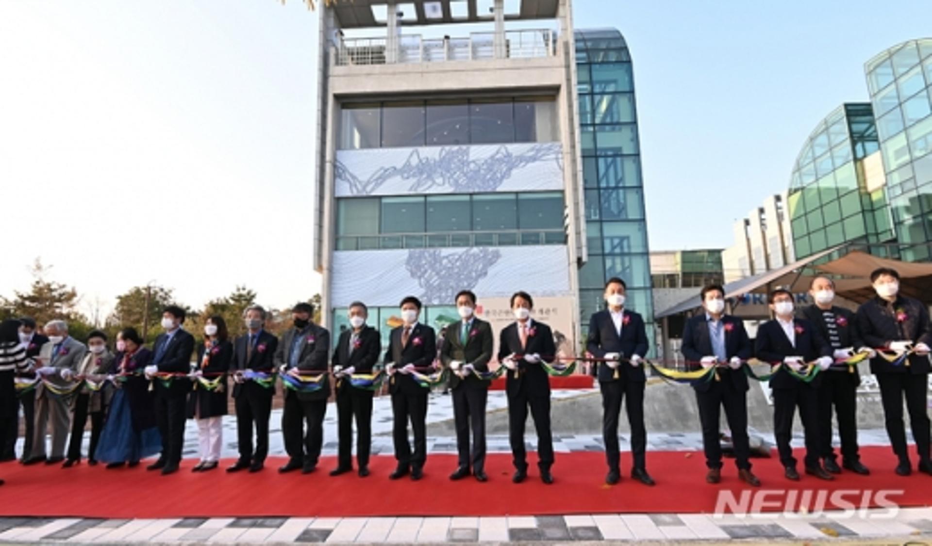 평택시, 국내 최초 '한국근현대음악관' 개관식 개최