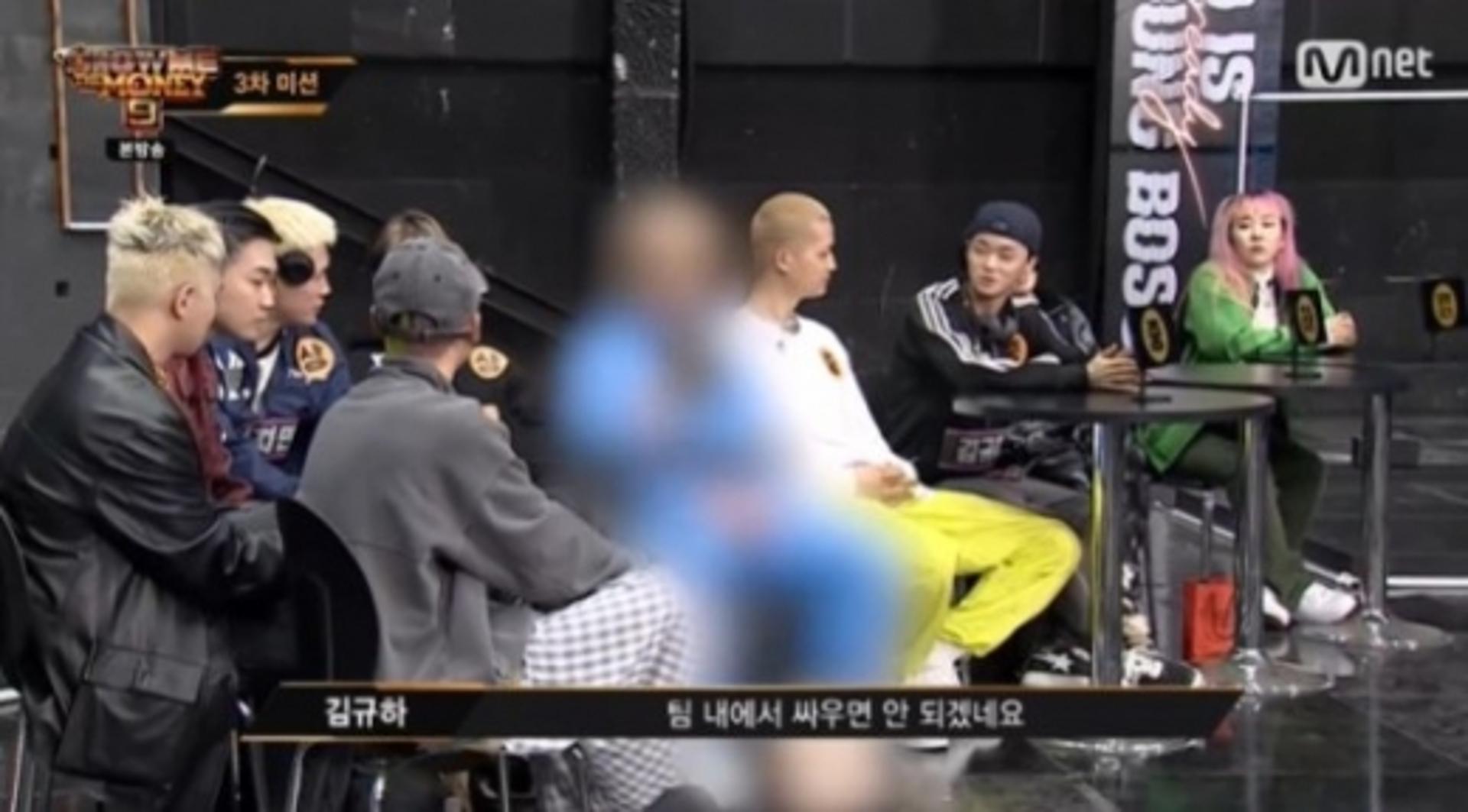 '대마초 흡연' 오왼, 쇼미9 통편집에 '모자이크' 처리