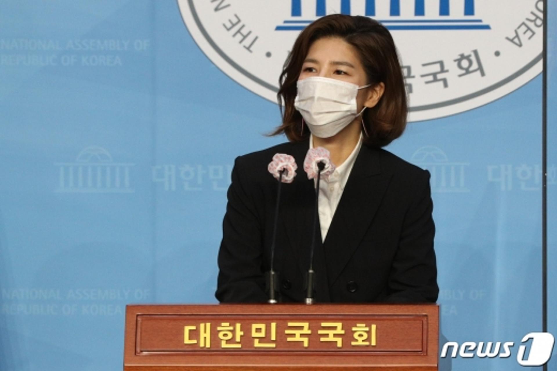 국민의힘 "더불어민주당, 약속 깨고 헌법 바꿔… 기가 찰 노릇"