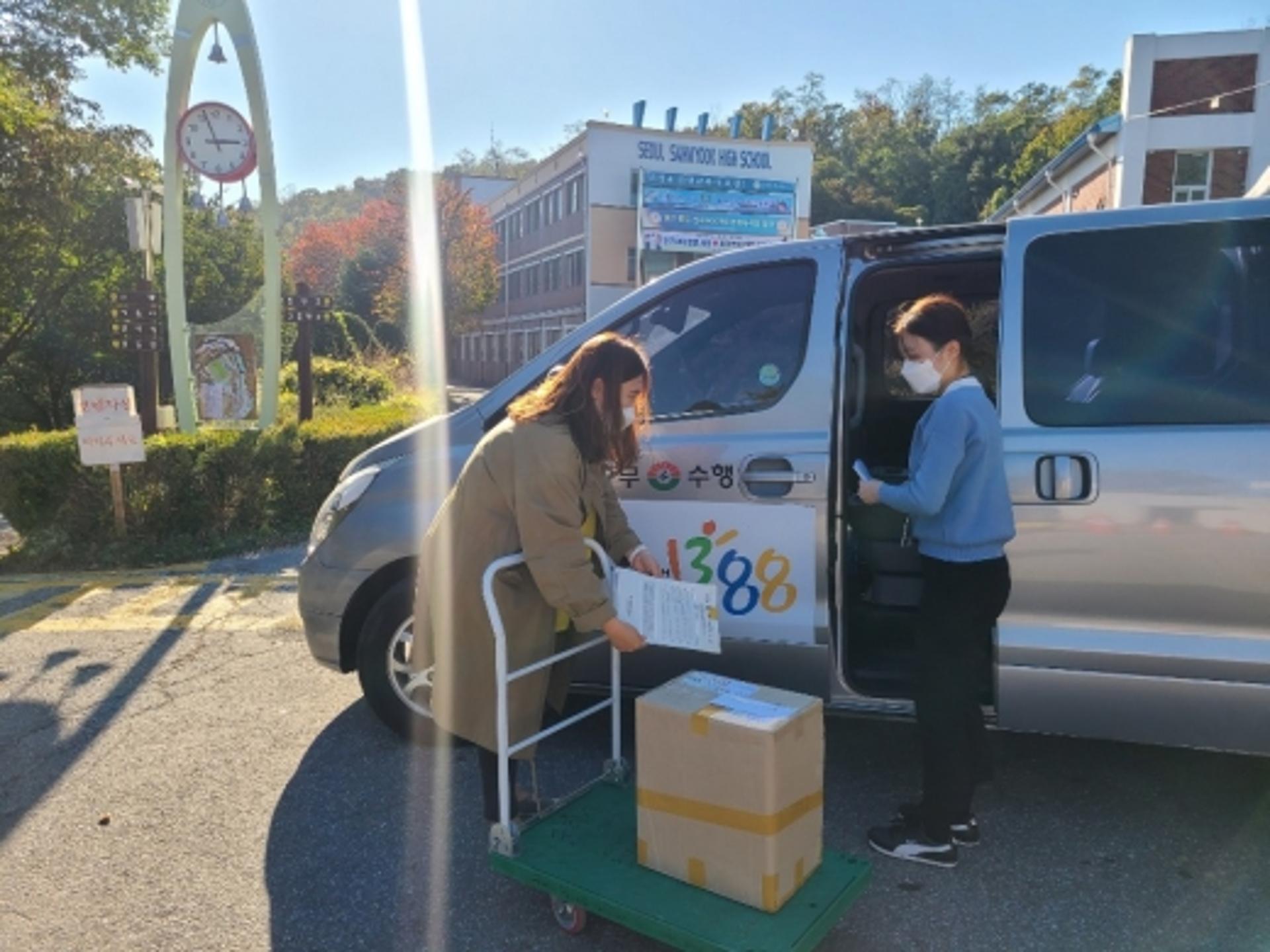 구리시, 학생 1200명에 "청소년 성장지원 위한 연구"