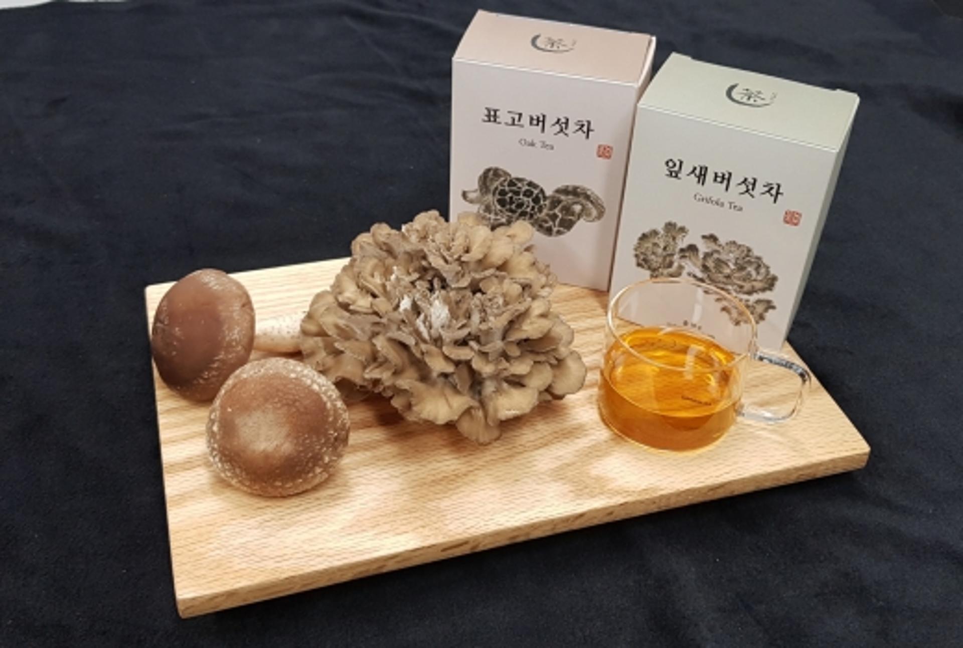 경기도 농기원, 자체 기술과 도내 버섯으로 만든 건강식품 ‘버섯차’ 출시