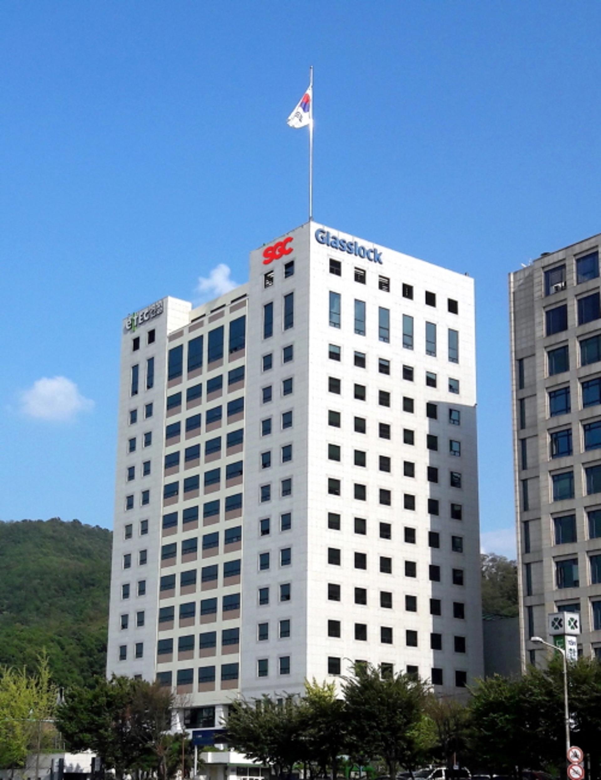 삼광3사 합병완료… 친환경 종합에너지기업 ‘SGC’ 출범