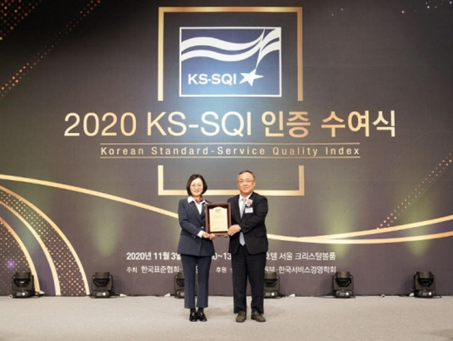 성남시, 시민 만족도 ‘최고’…경기도 지자체 부문 2년 연속 1위 달성