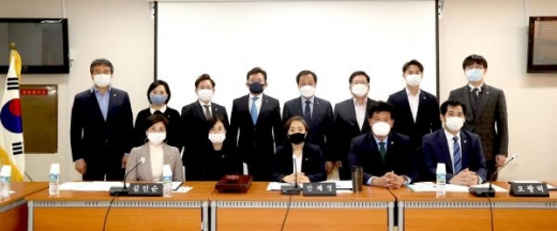 경기도일자리재단 대표이사 후보 인사청문위원회 제1차 회의