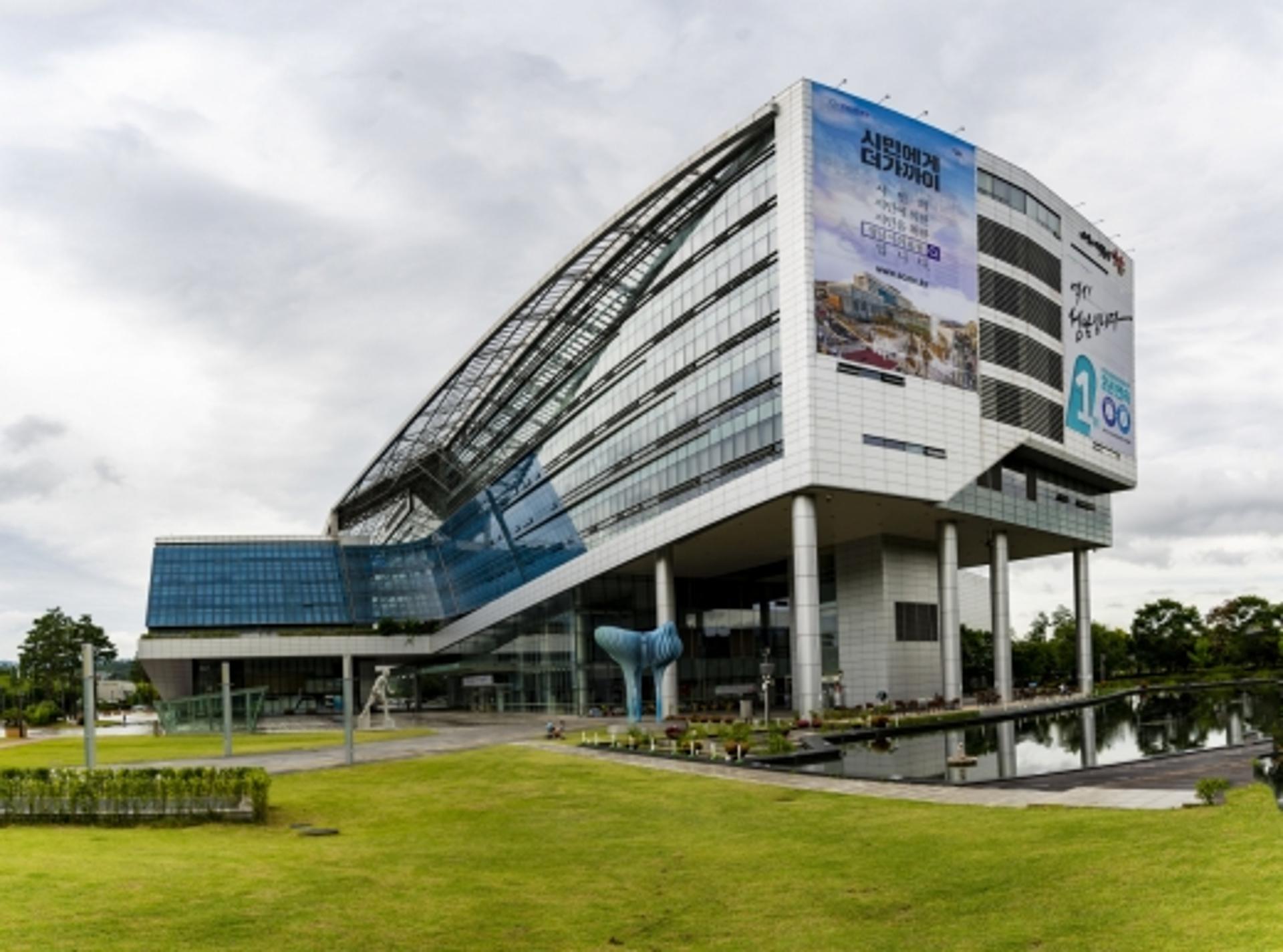 성남시, 코로나19 취약계층에 '통크게' 쐈다… 모금액 4억 90만원 지원