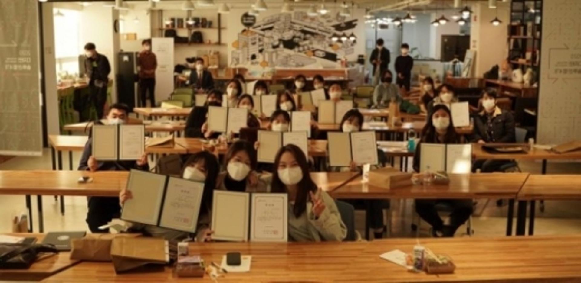 경기콘텐츠진흥원, ‘디자인 솔루션 랩’ 4기 성과보고회 성료