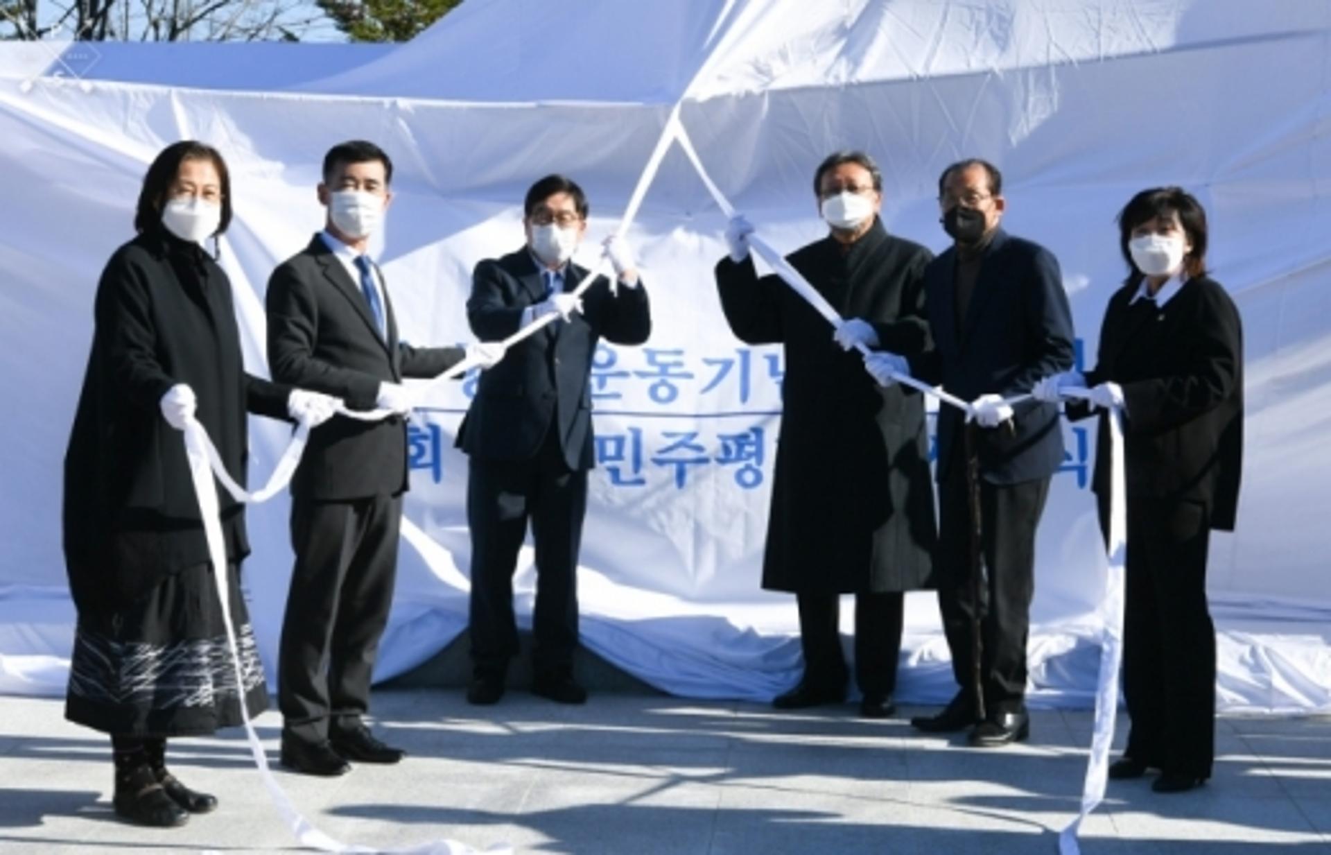 광주시, 남한산성에 항일운동 기념탑 4일 제막