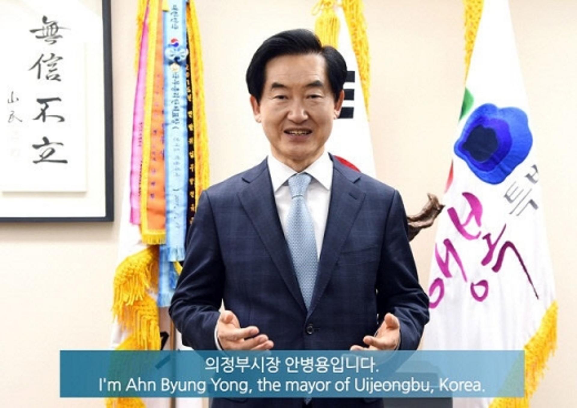 안병용 의정부시장, 비로비잔시와 영상 교류