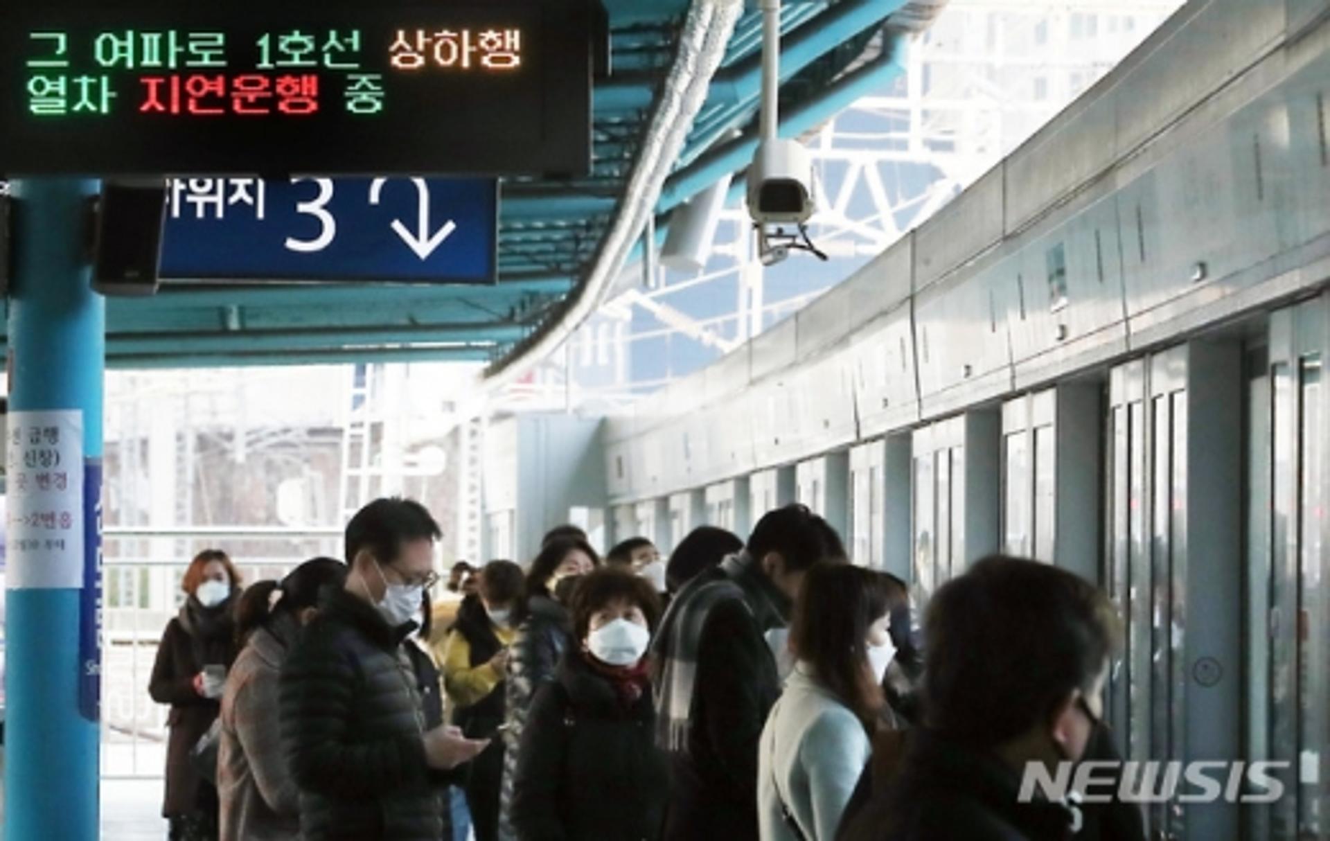 "출근길 발동동"… 1호선 운행지연, 선로보수차량 궤도 이탈
