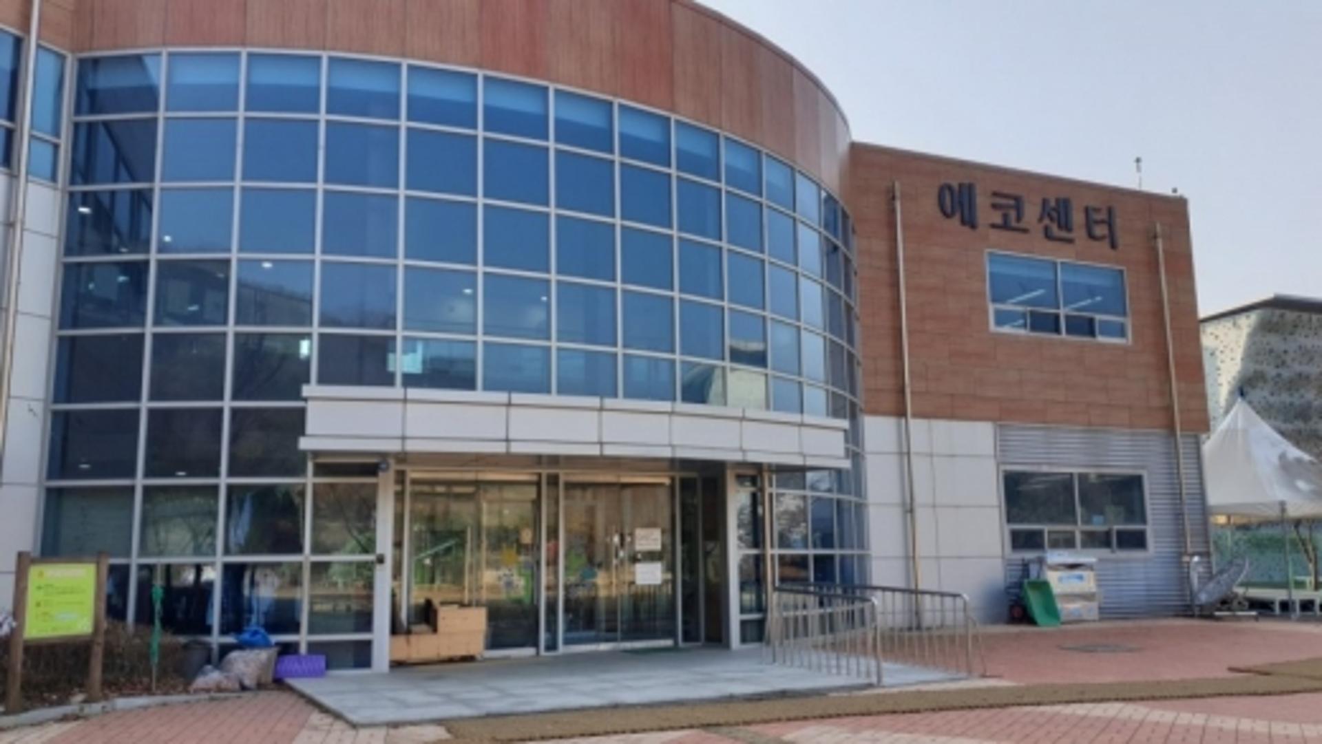 자원순환 앞장 화성시, 폐건전지 수거활성화 업무협약